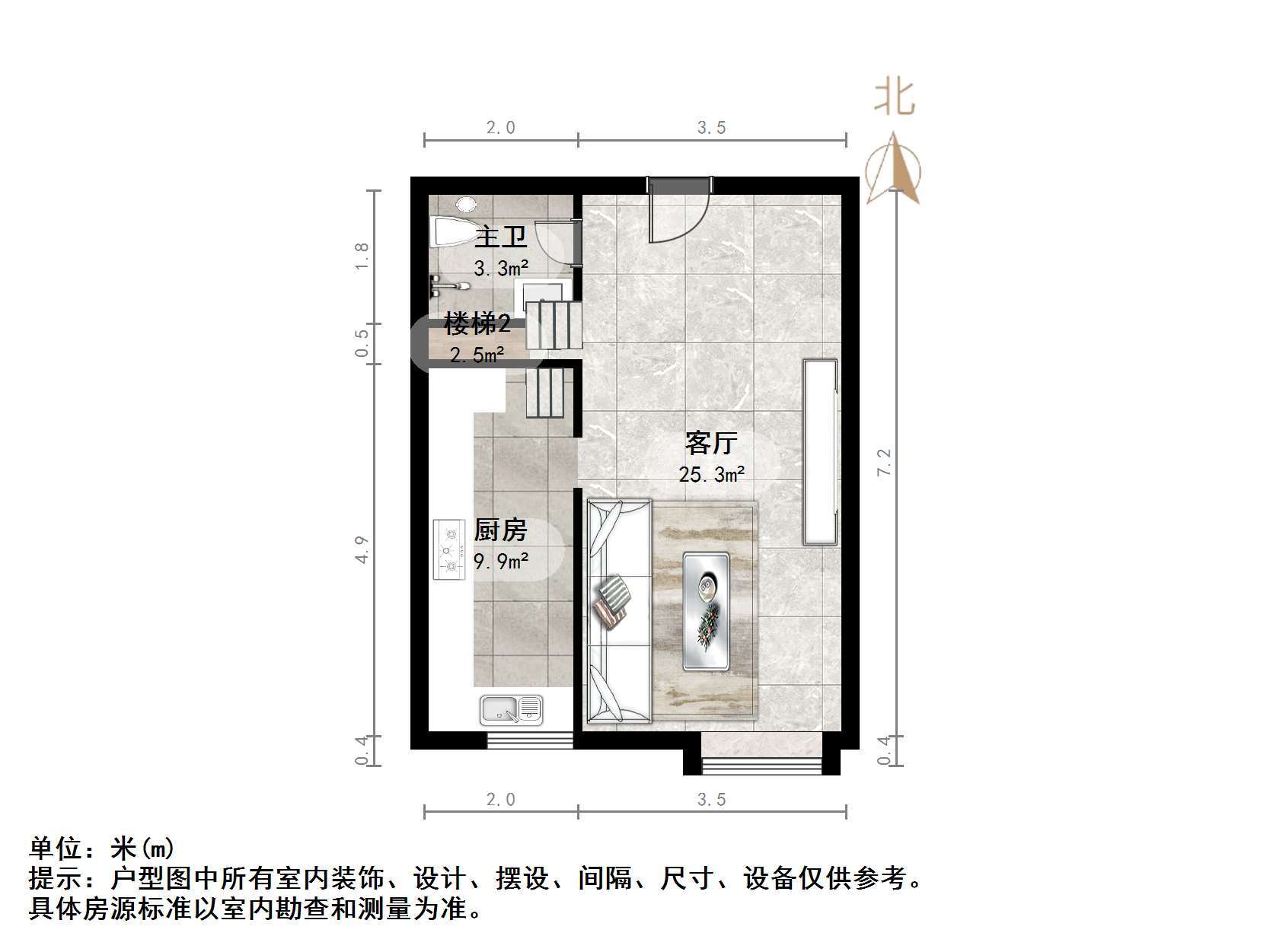 恒大城(商住楼)