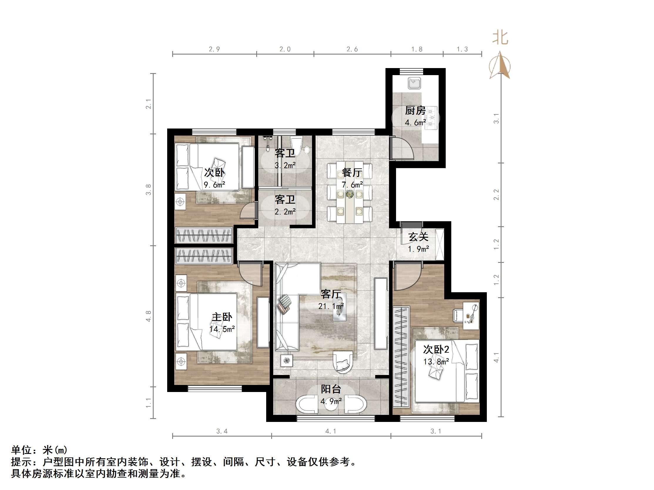 龙湖水晶郦城