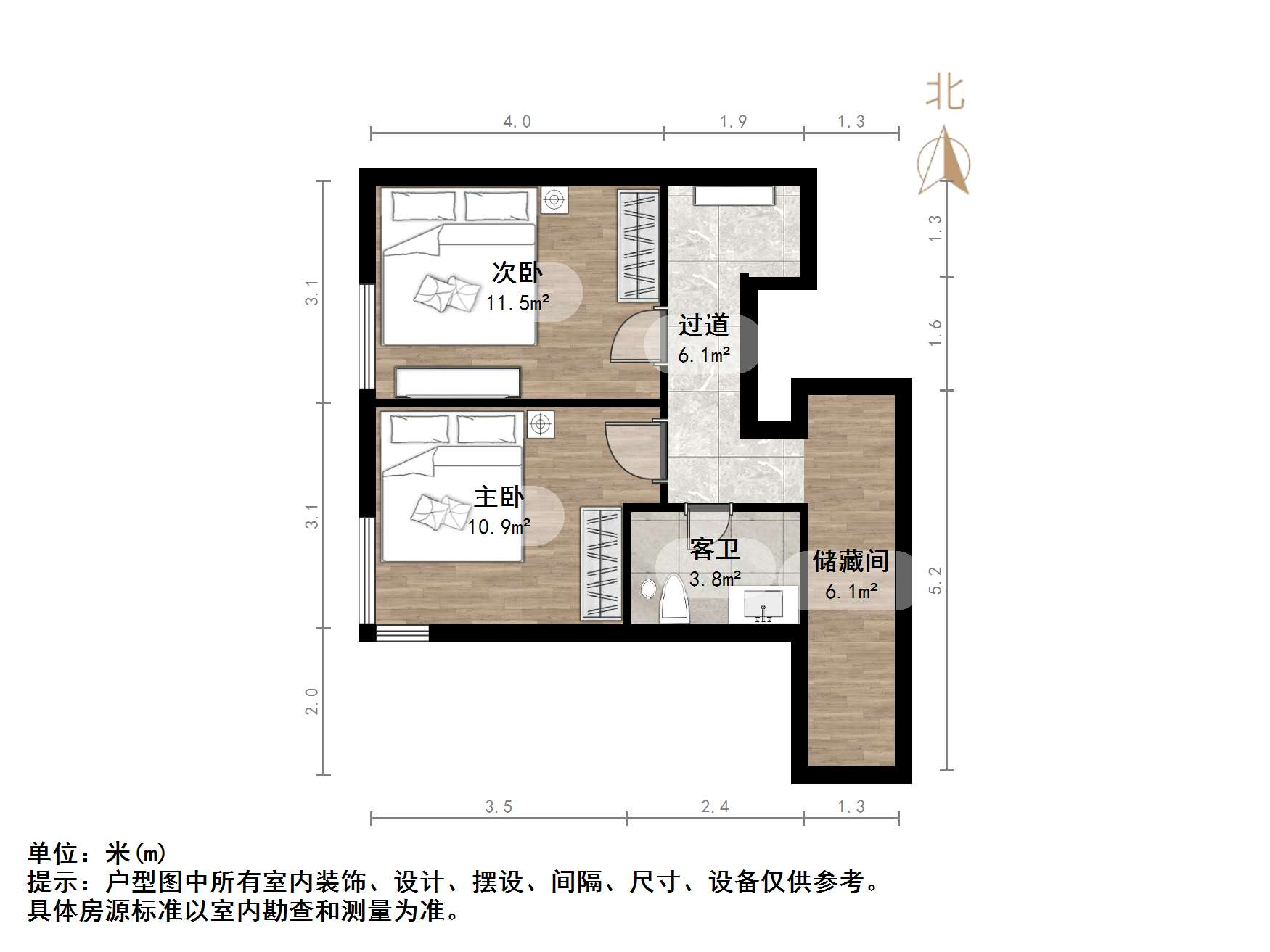 万豪国际