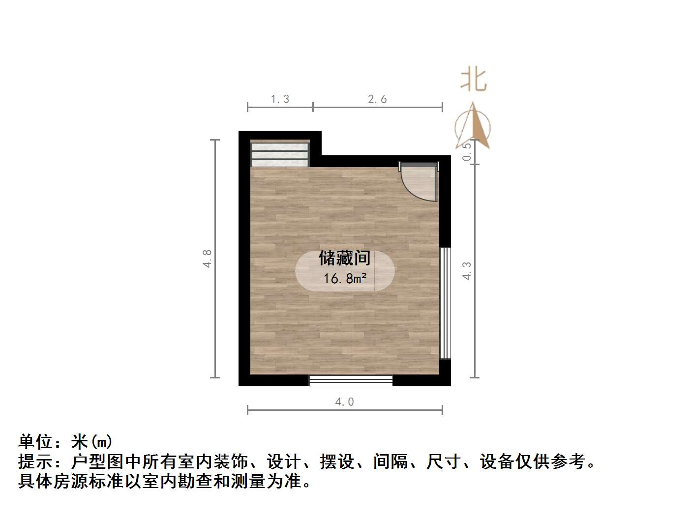 华夏金色阳光花园