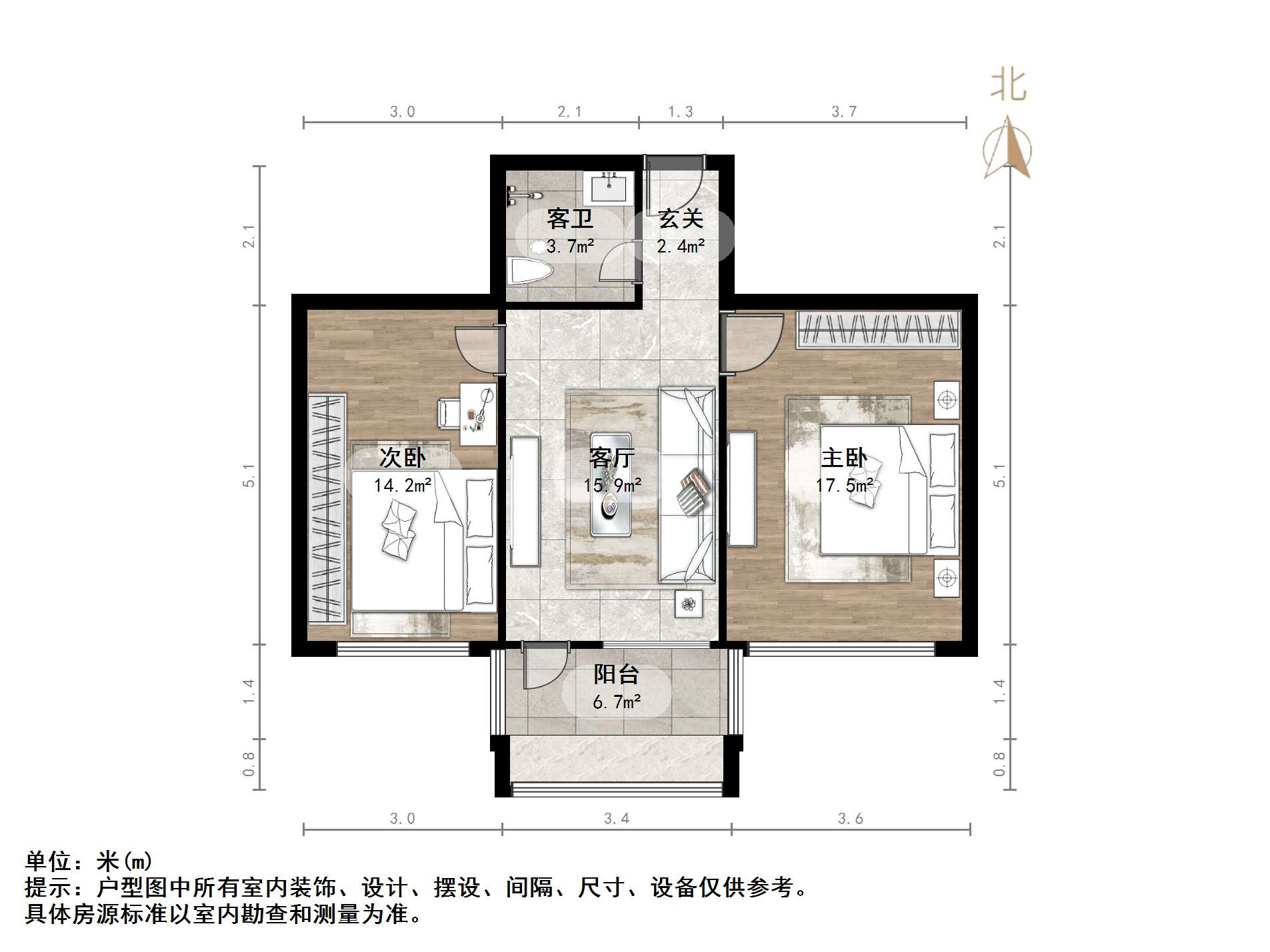 长盛小区
