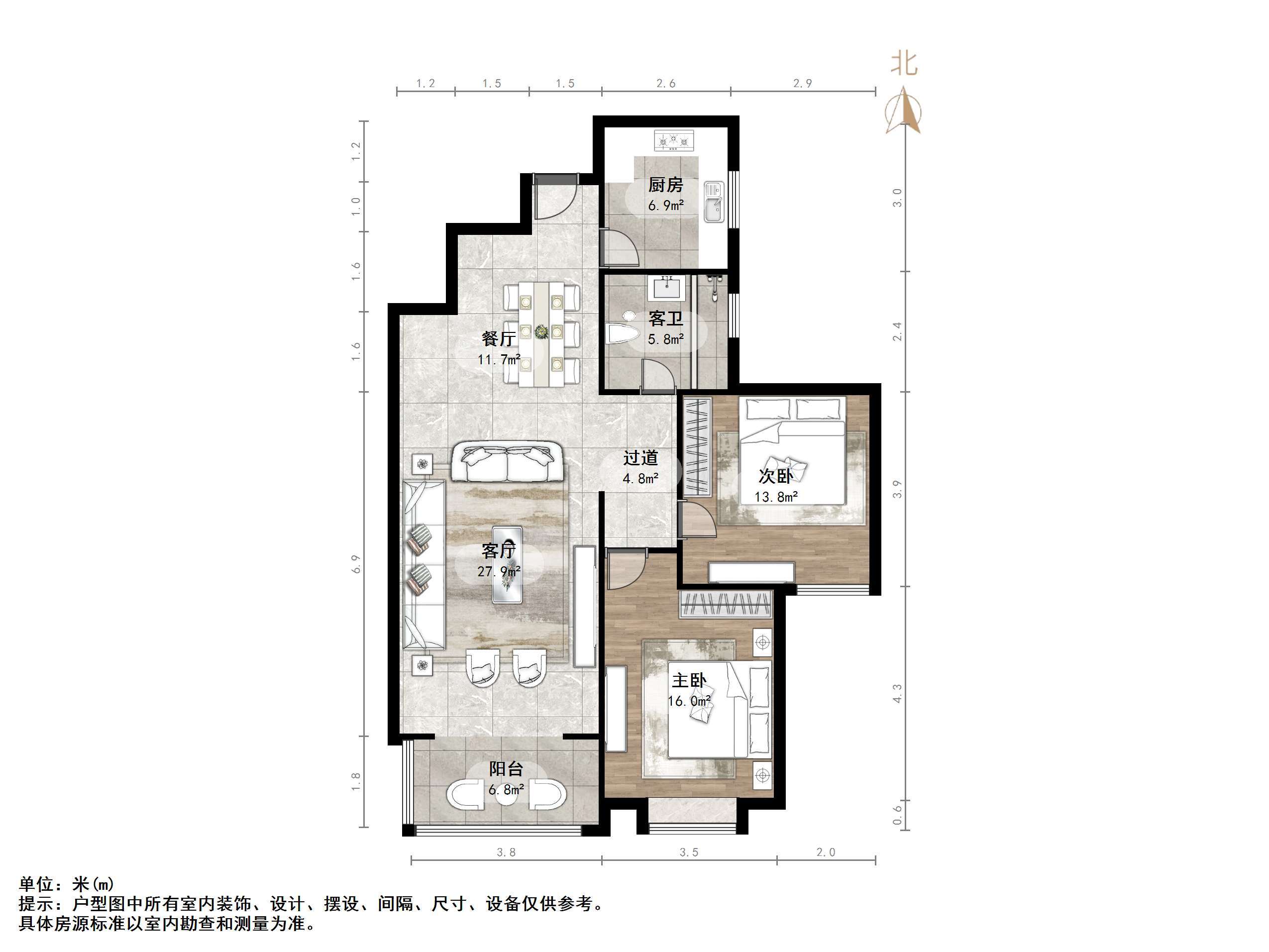 新世界阳光花园