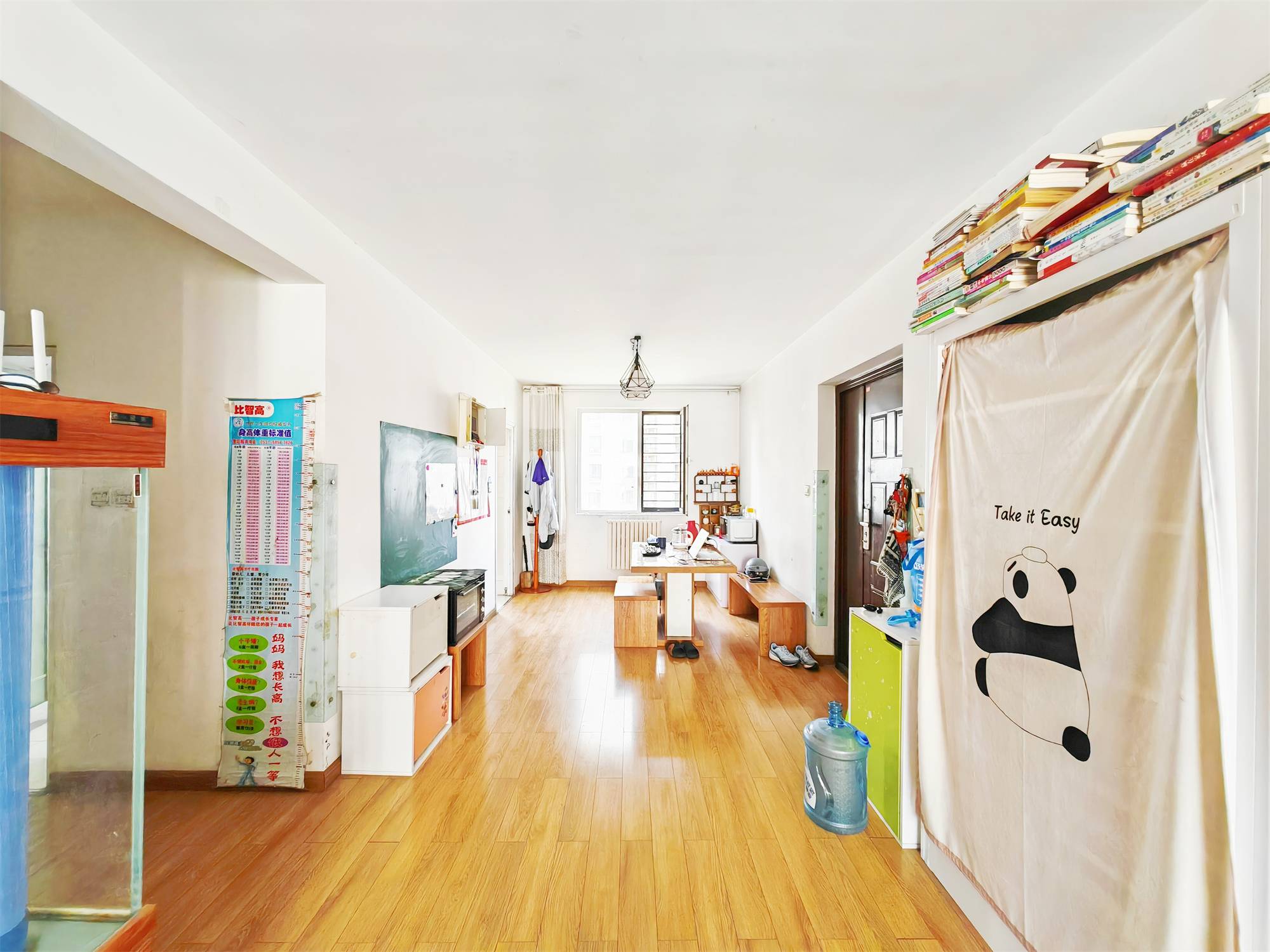 鲁能领秀城Park区（十六区）