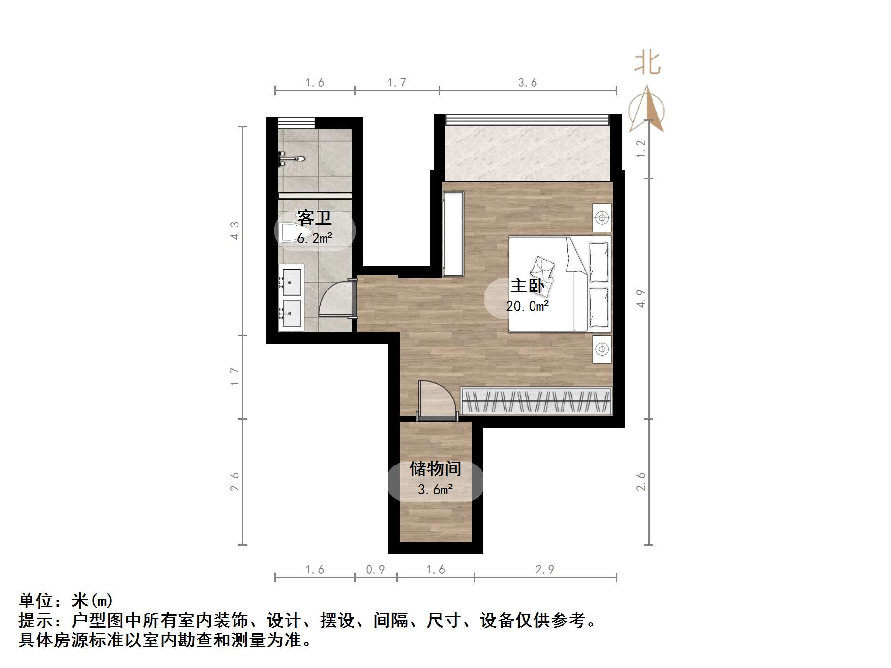 万豪国际