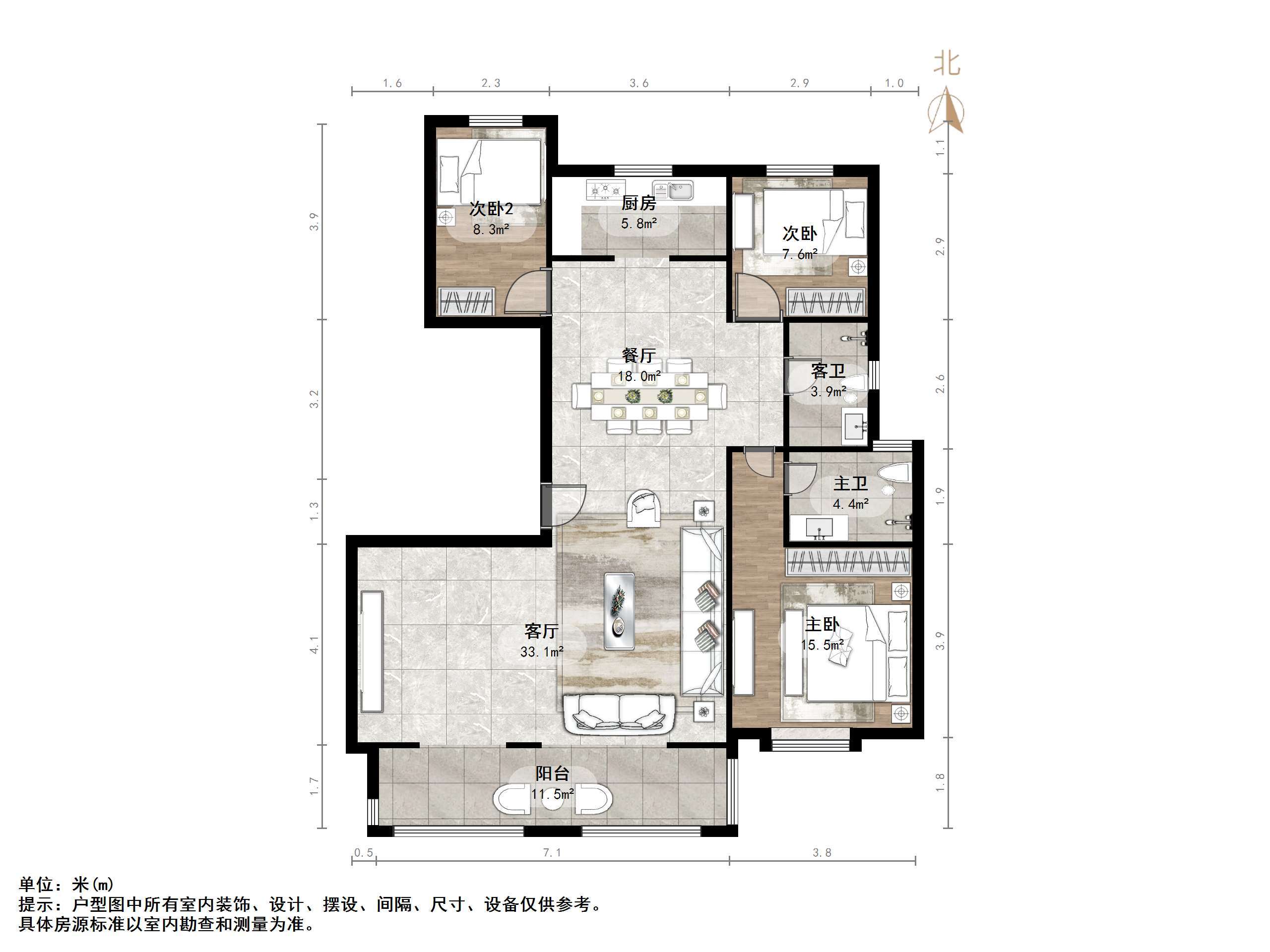 新城香溢澜庭