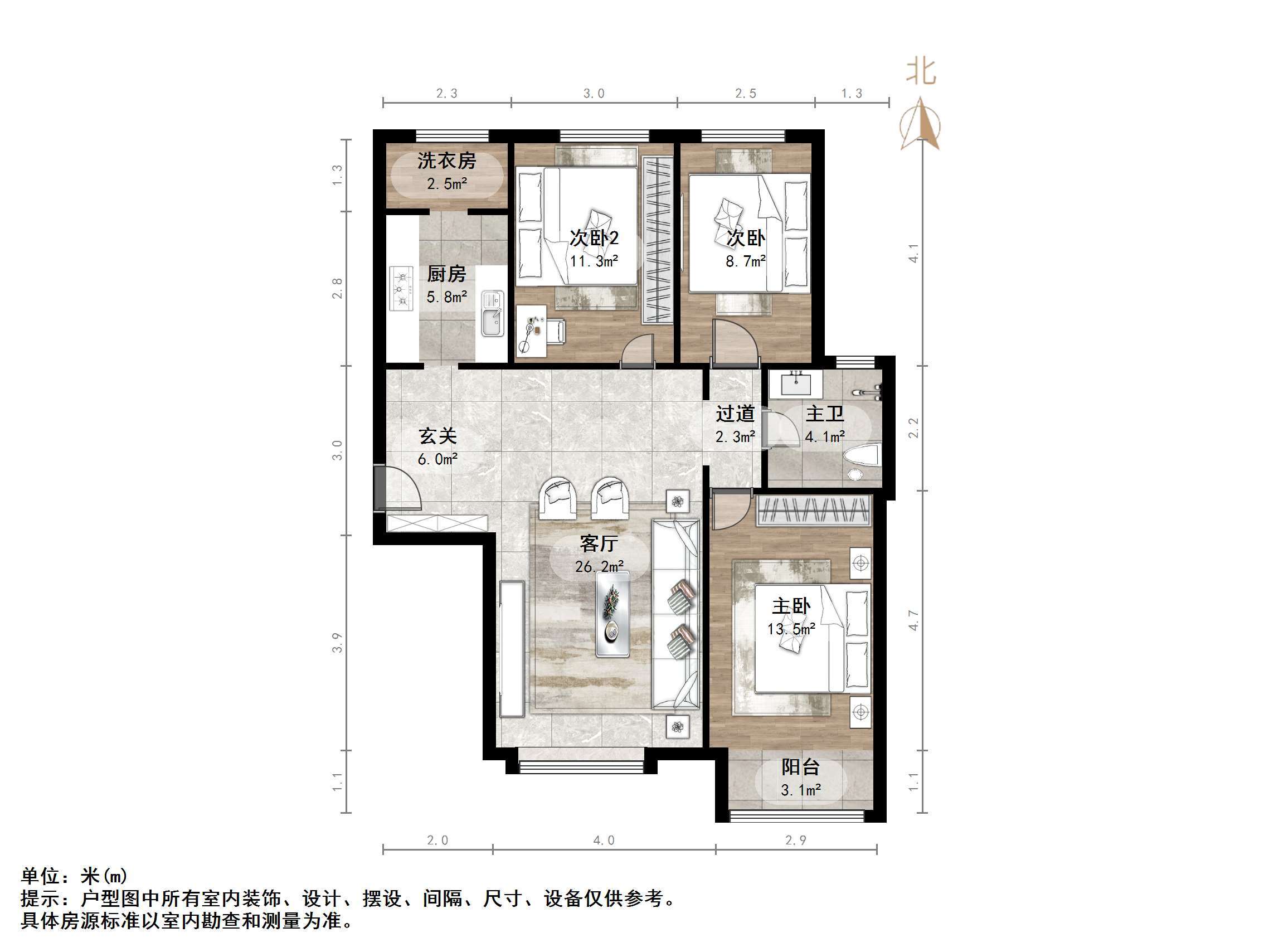 天鸿万象新天四区