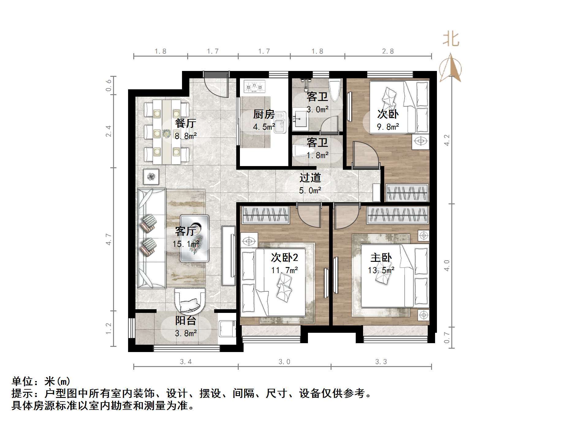 财富壹号