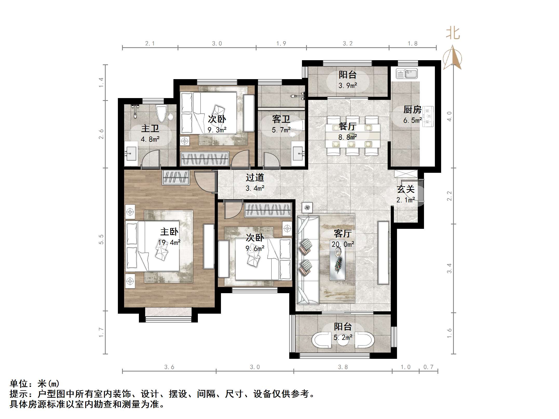绿地新都会