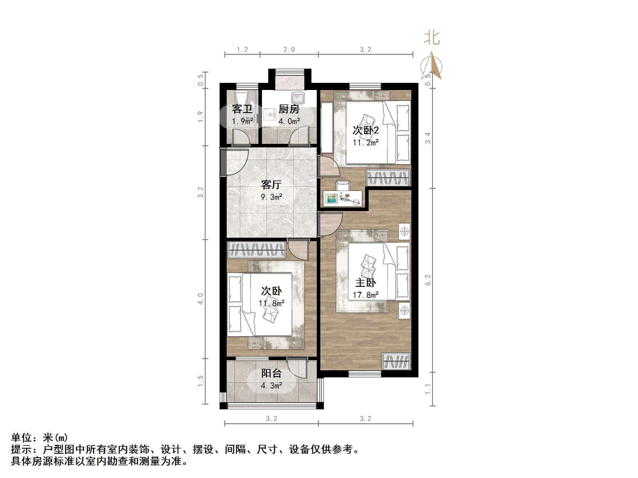 7422军工宿舍