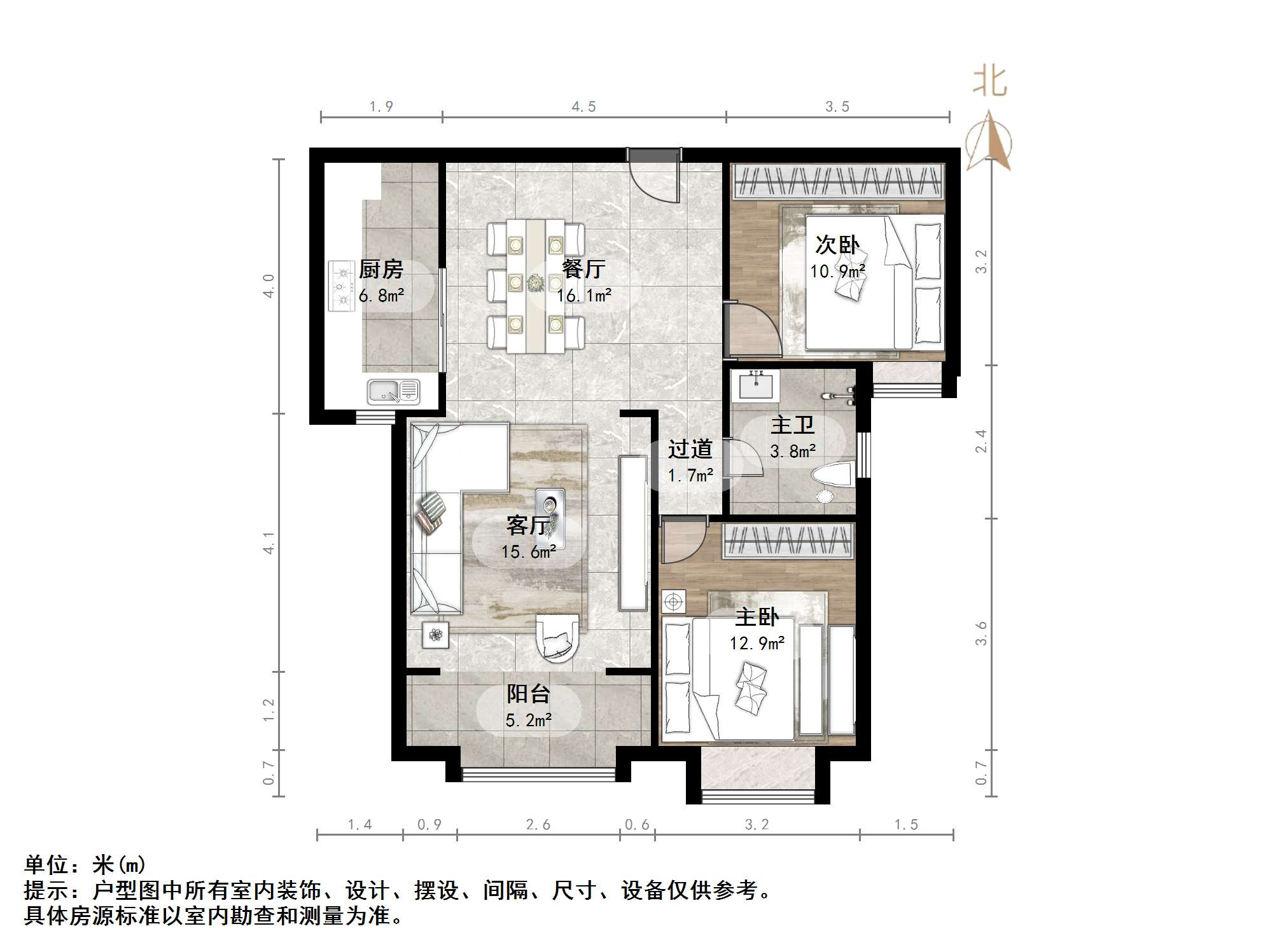 绿地新里梵尔赛公馆