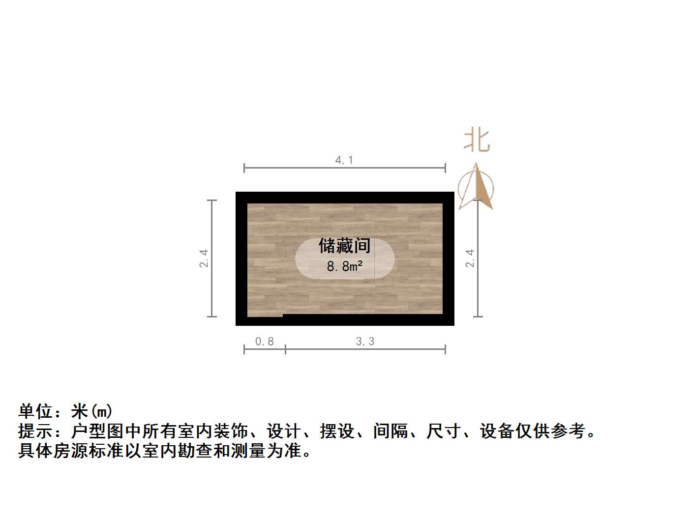 丰汇佳园