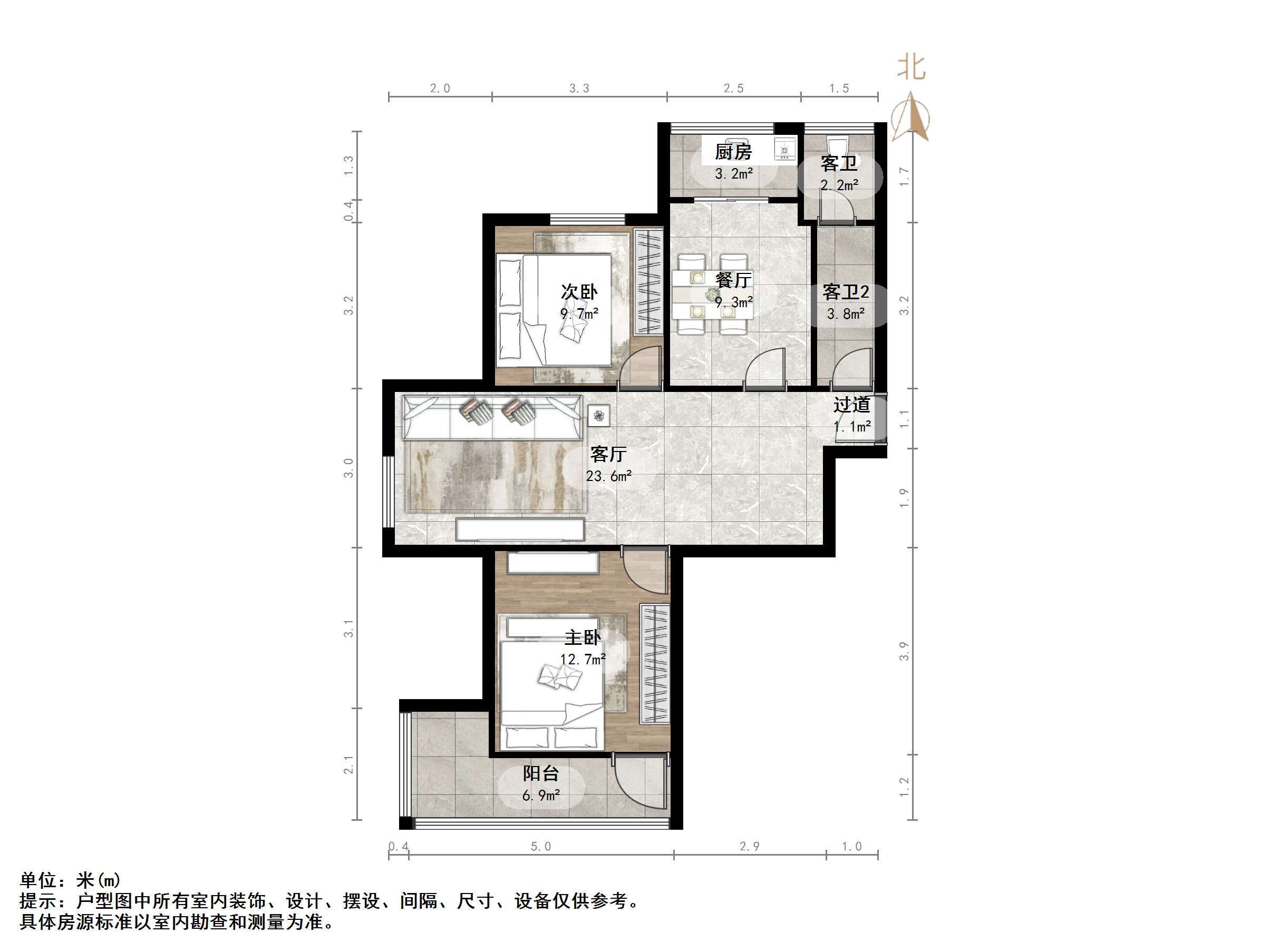 英雄山路2号院