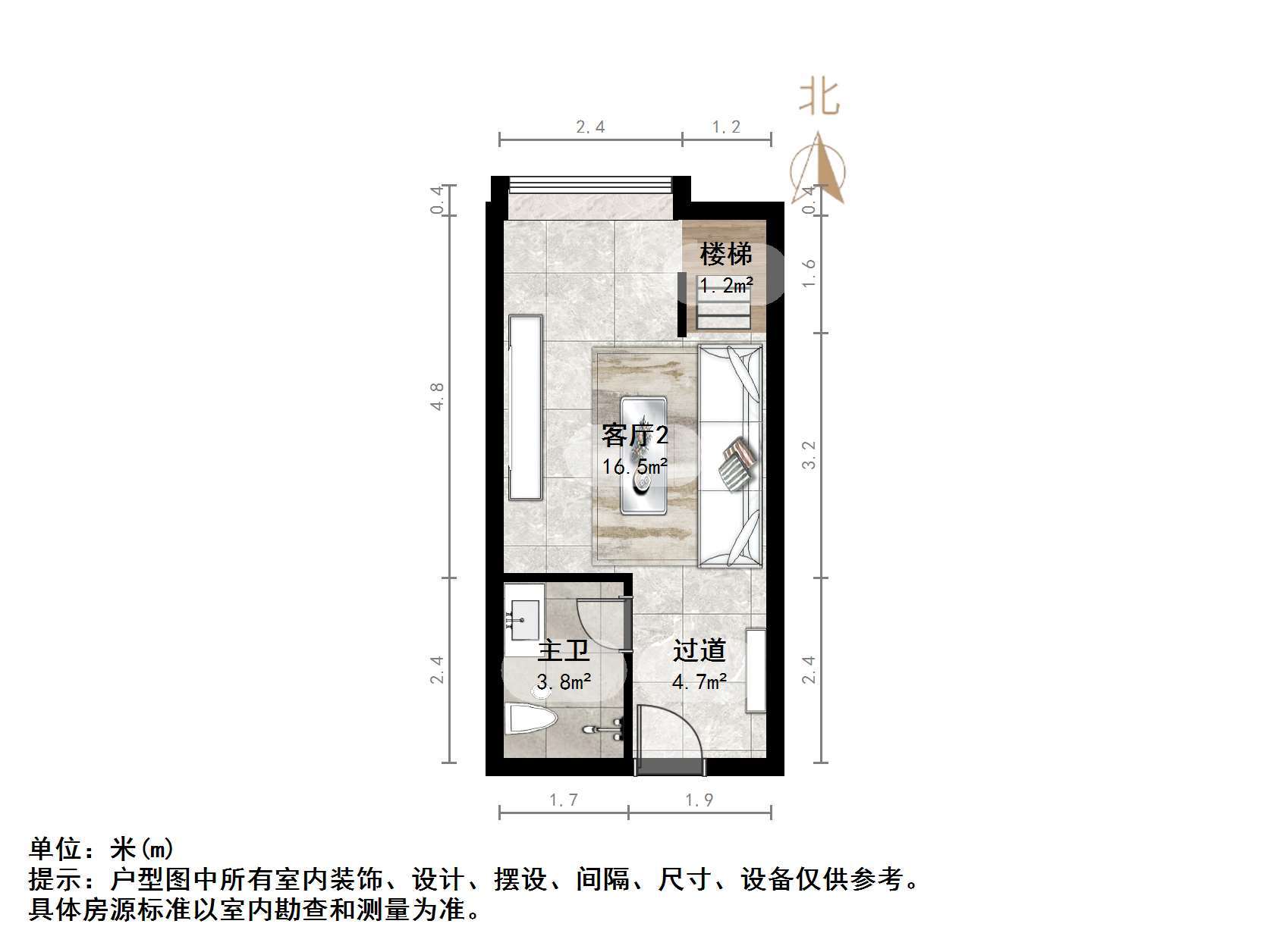 恒大城(商住楼)