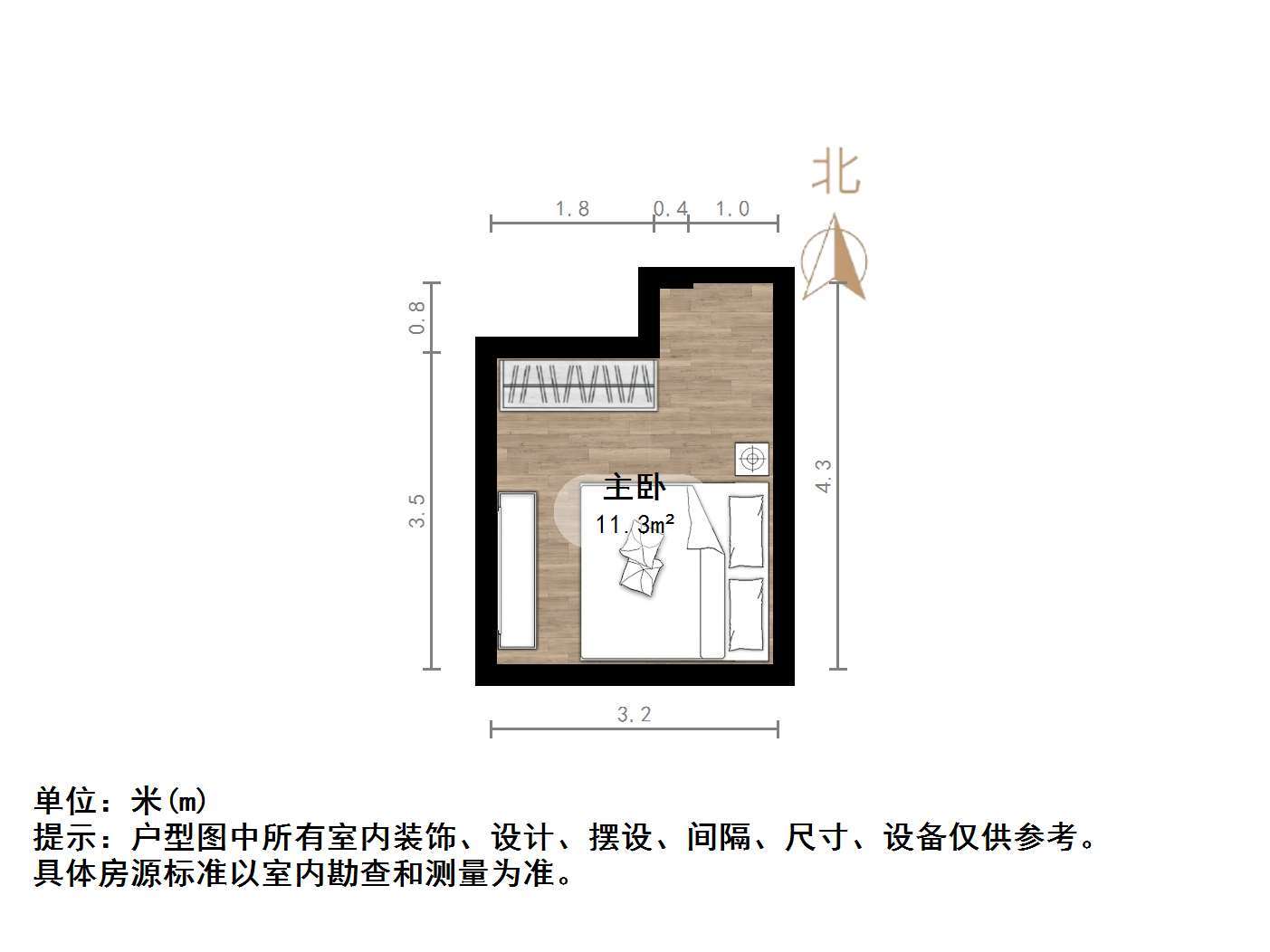 恒大城(商住楼)