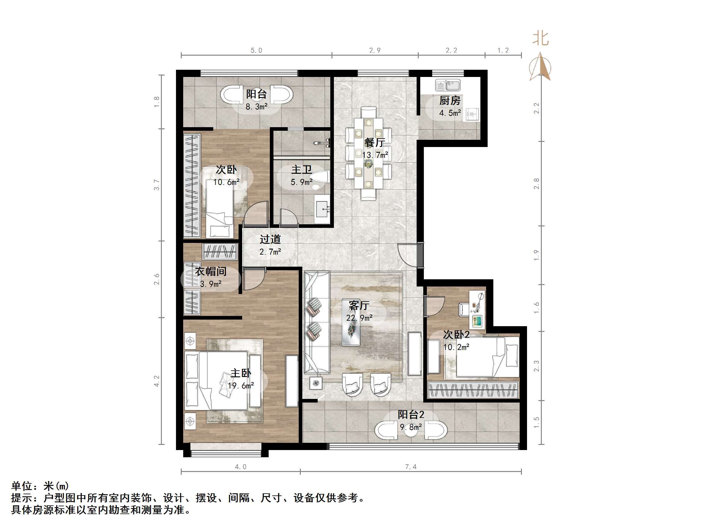 绿城百合花园