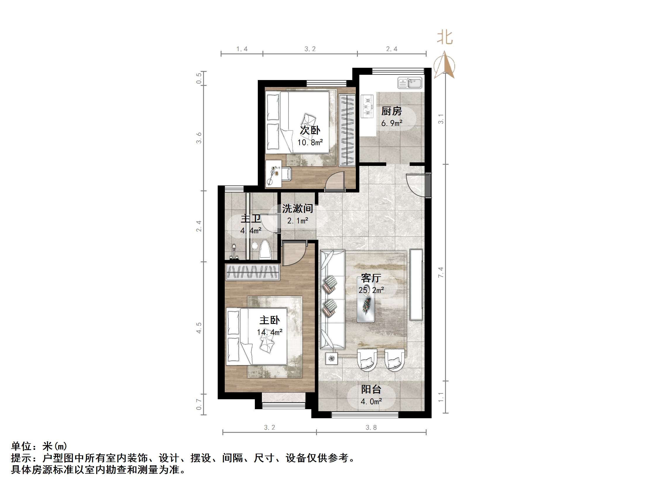天鸿万象新天剑桥郡