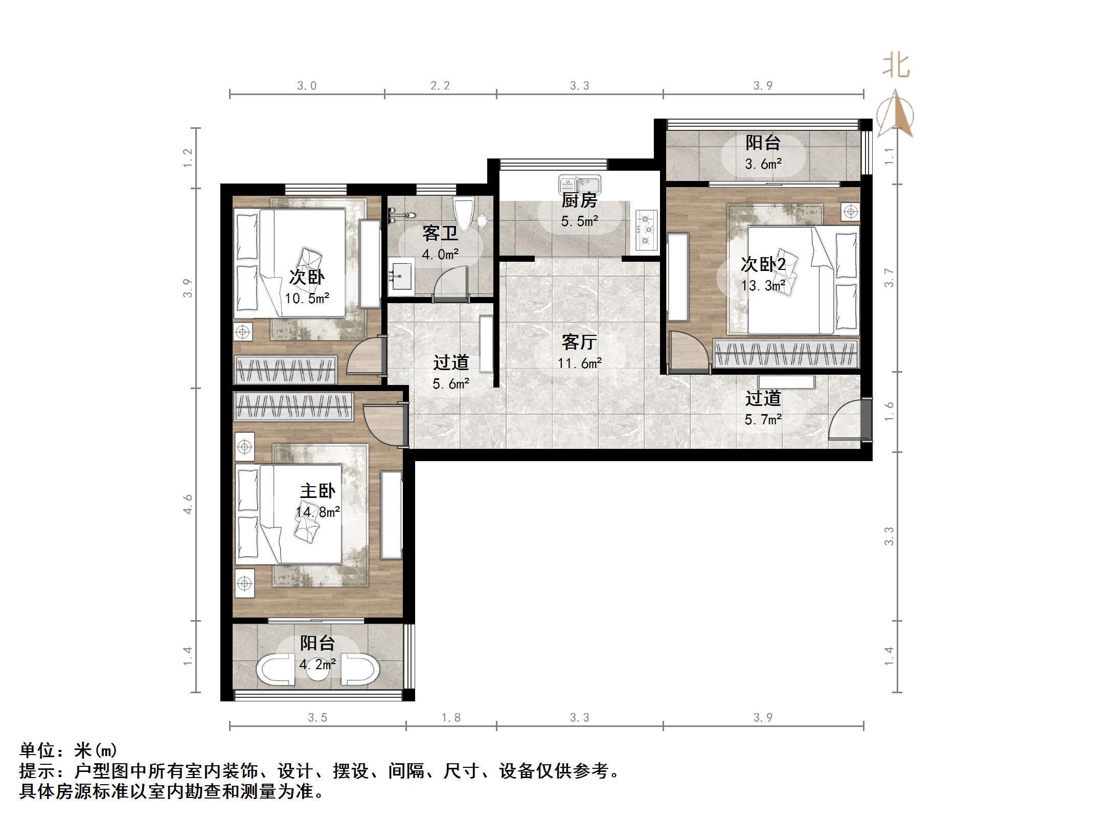 凯旋新城西区