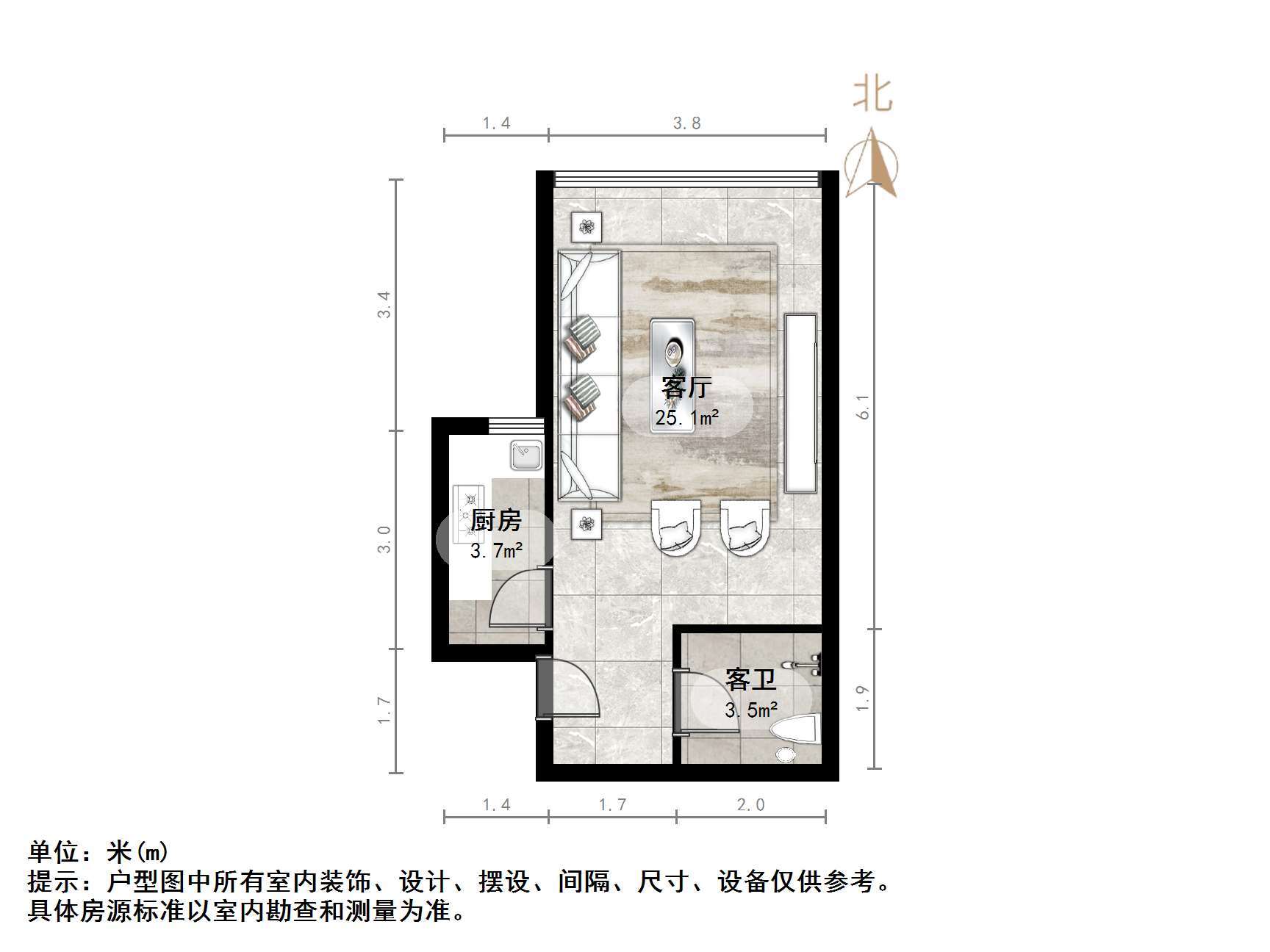 大地锐城
