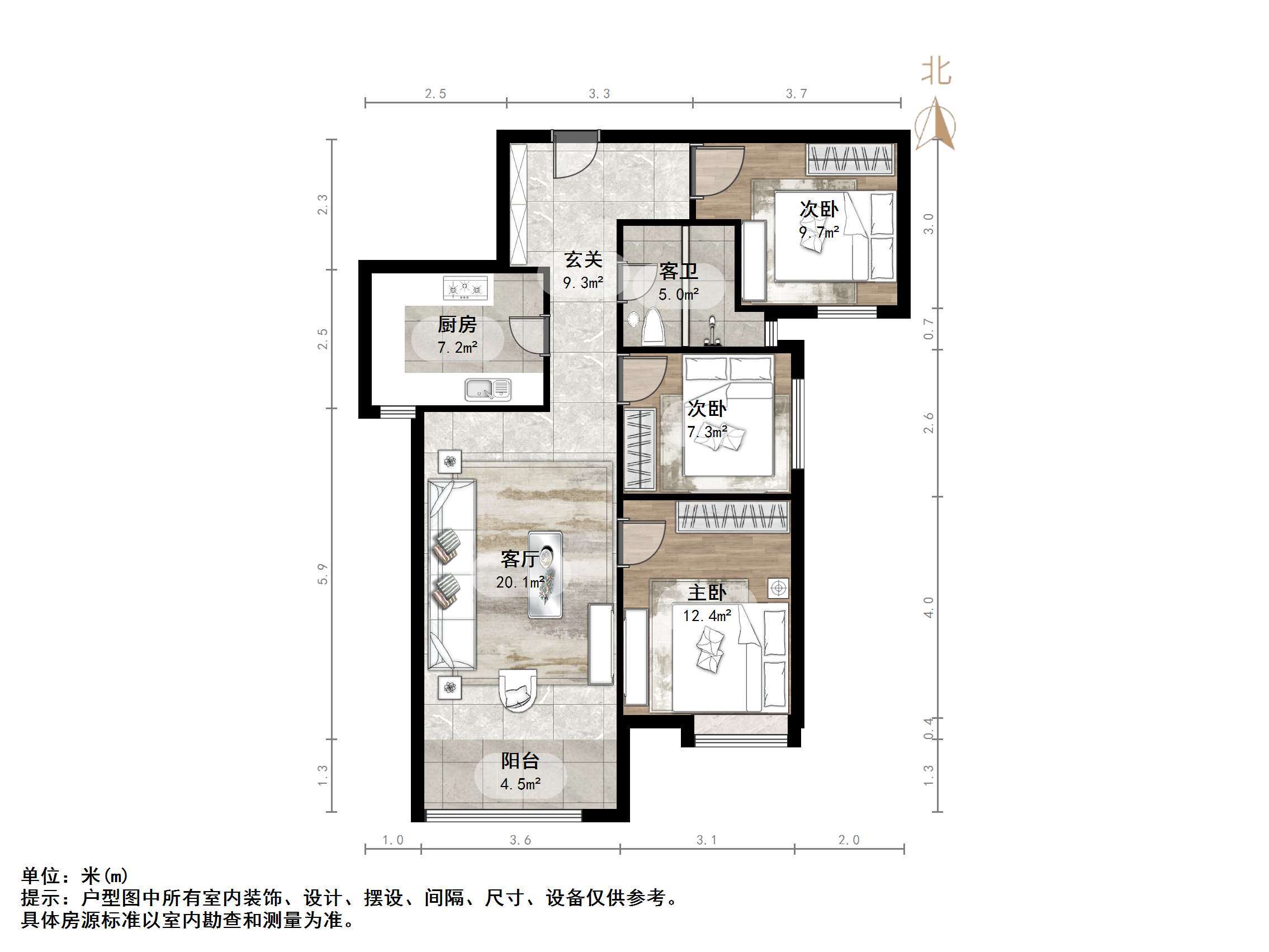 万科城