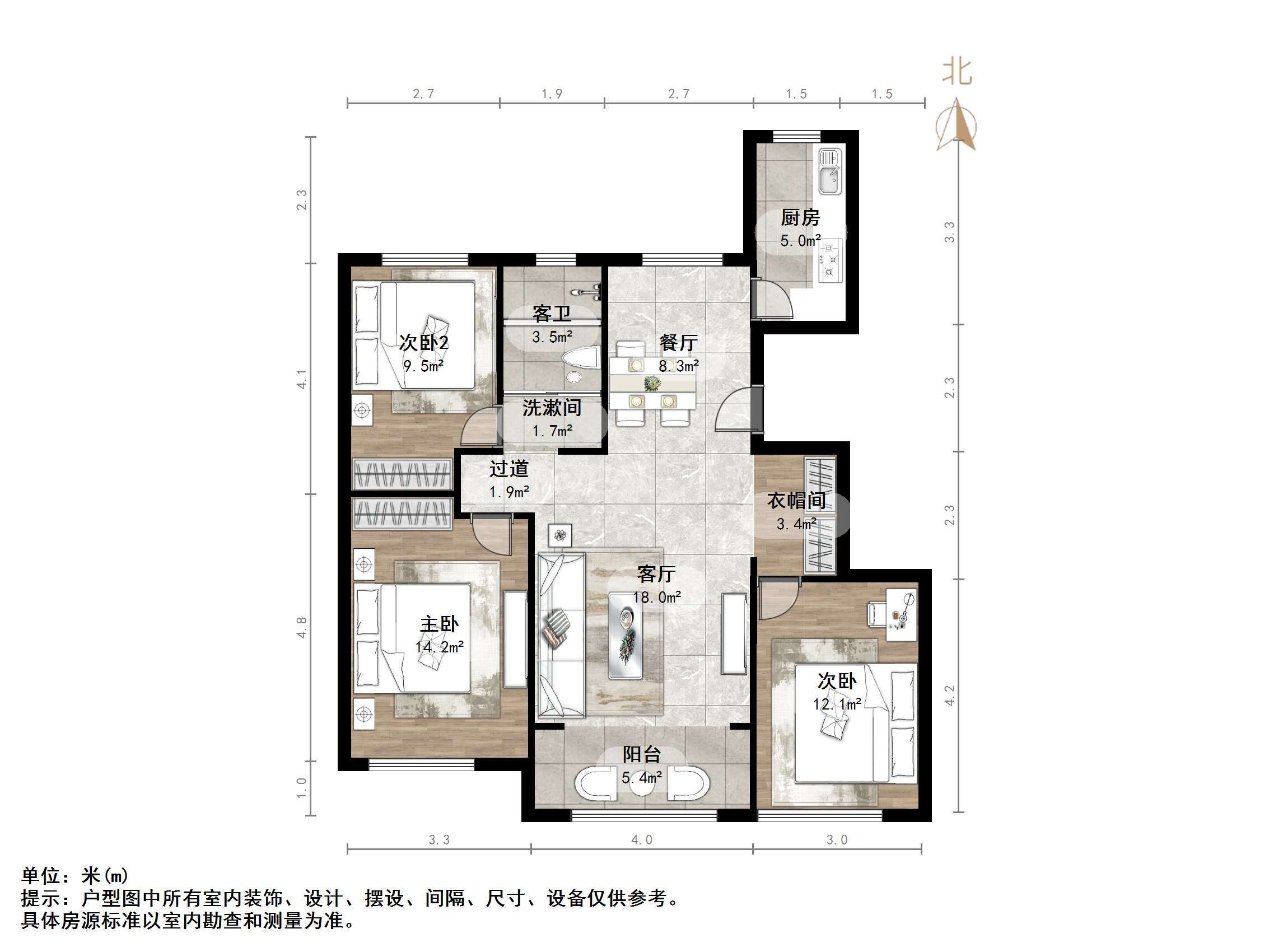 龙湖水晶郦城
