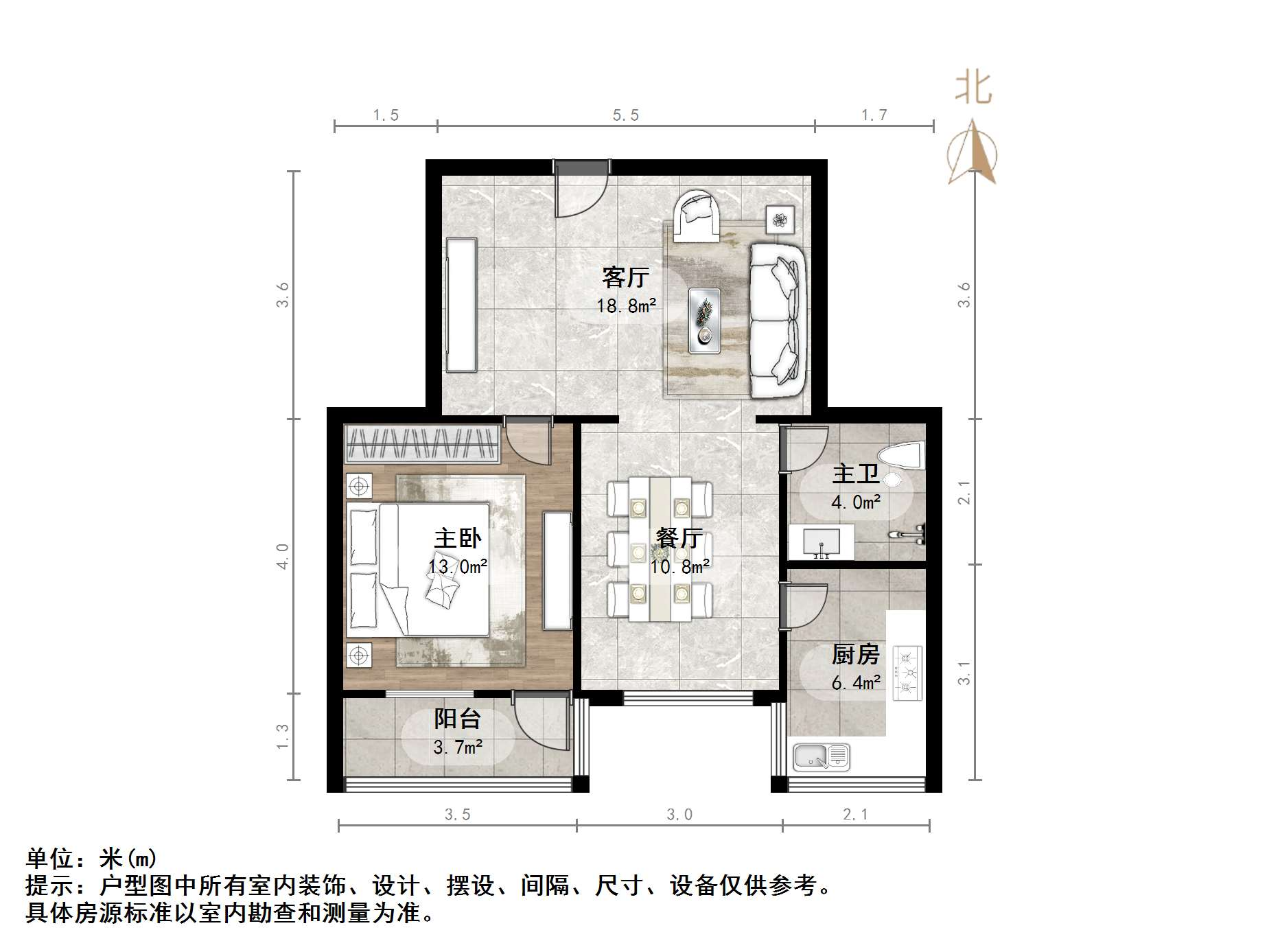 天建天福苑