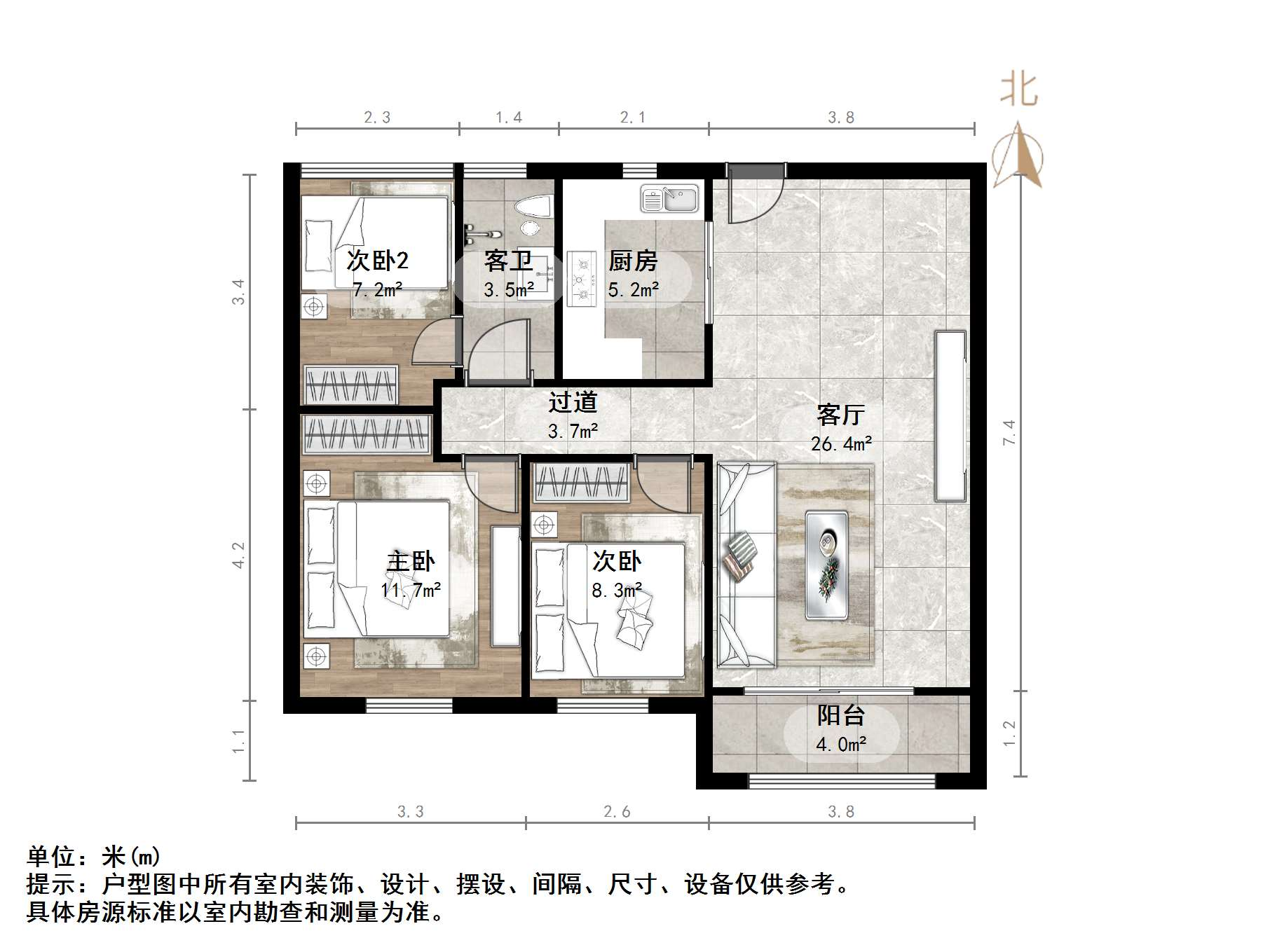 碧桂园凤凰城东区高层