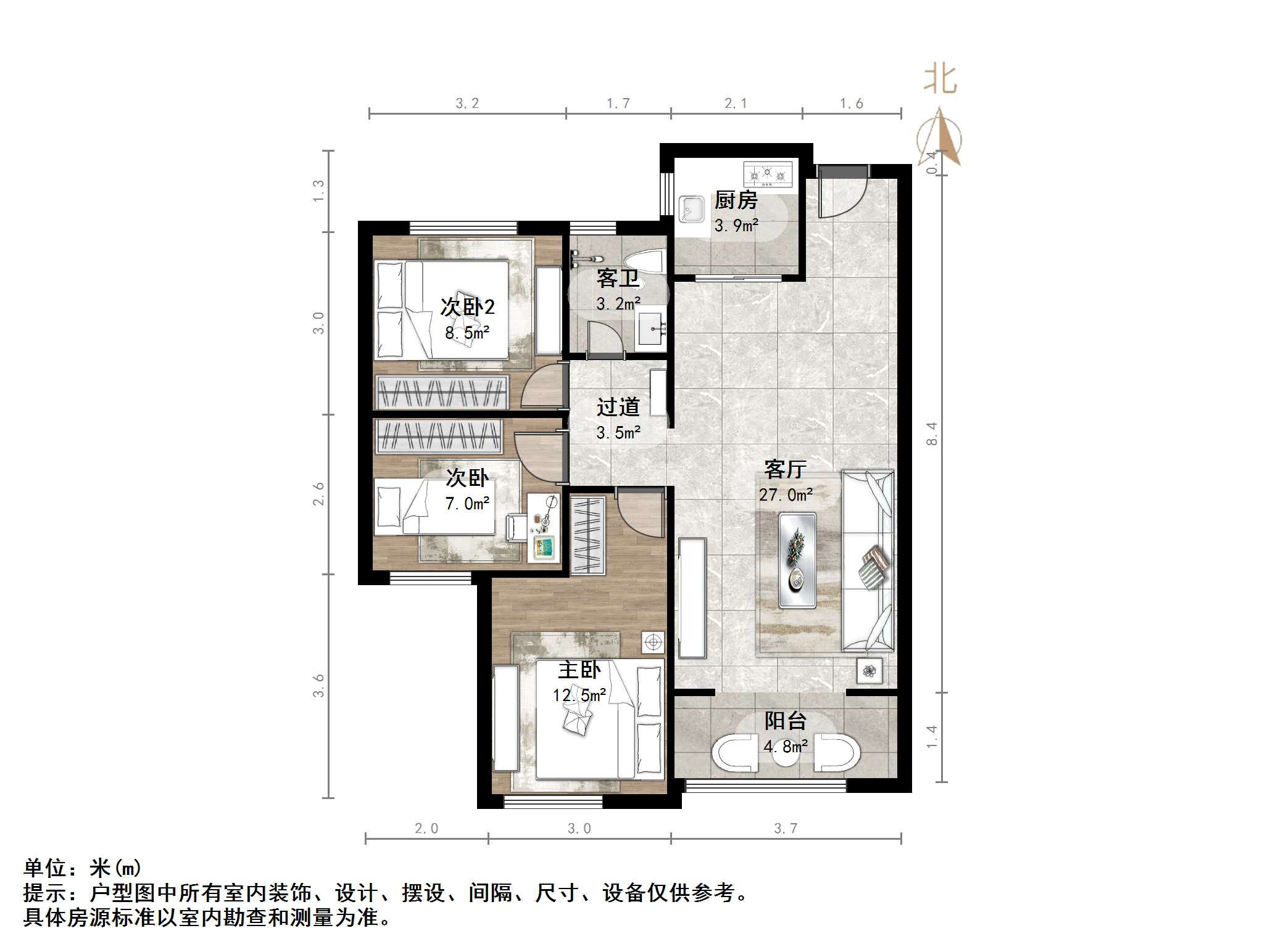 碧桂园·翡翠雅郡