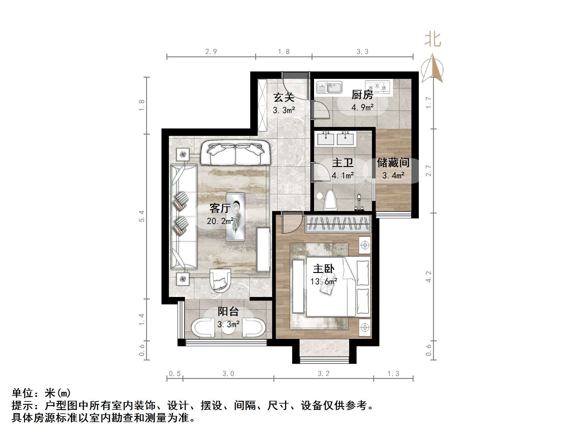 鲁铁花样年华