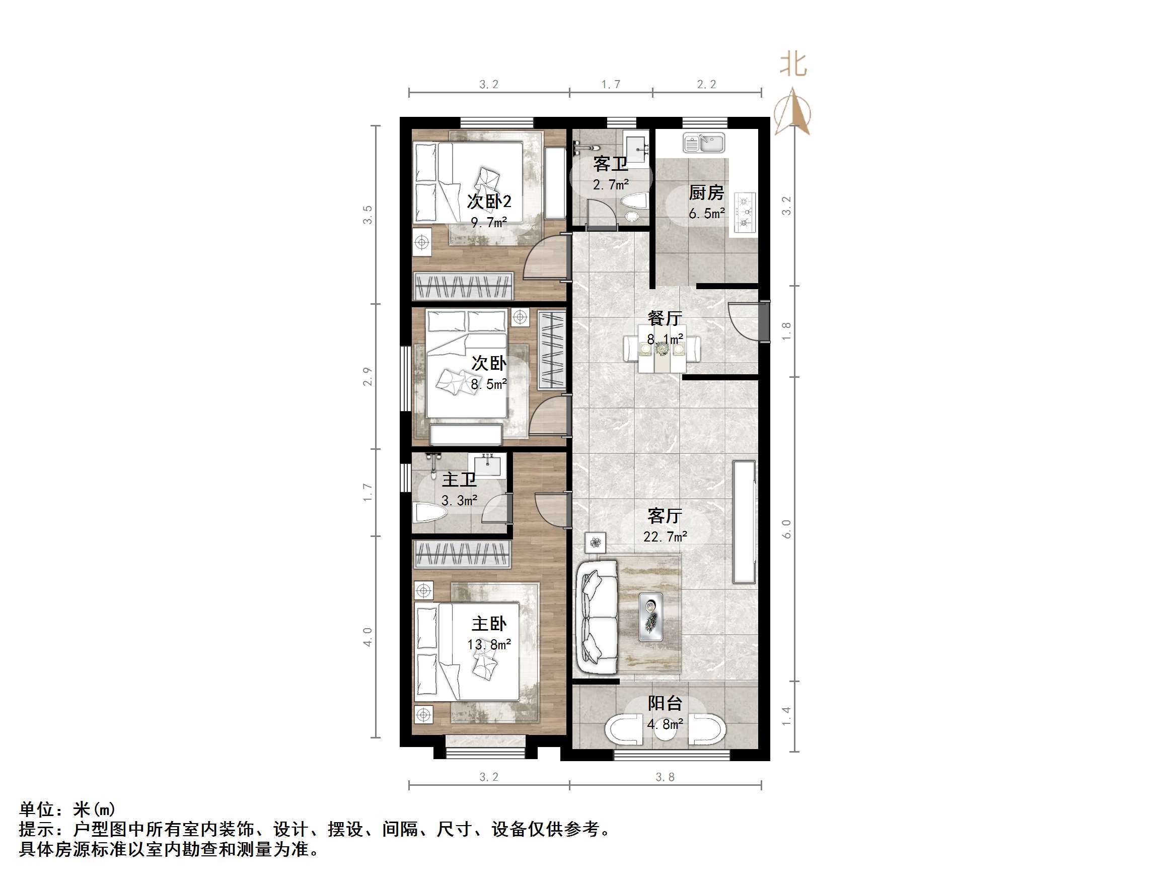 新城香溢澜庭