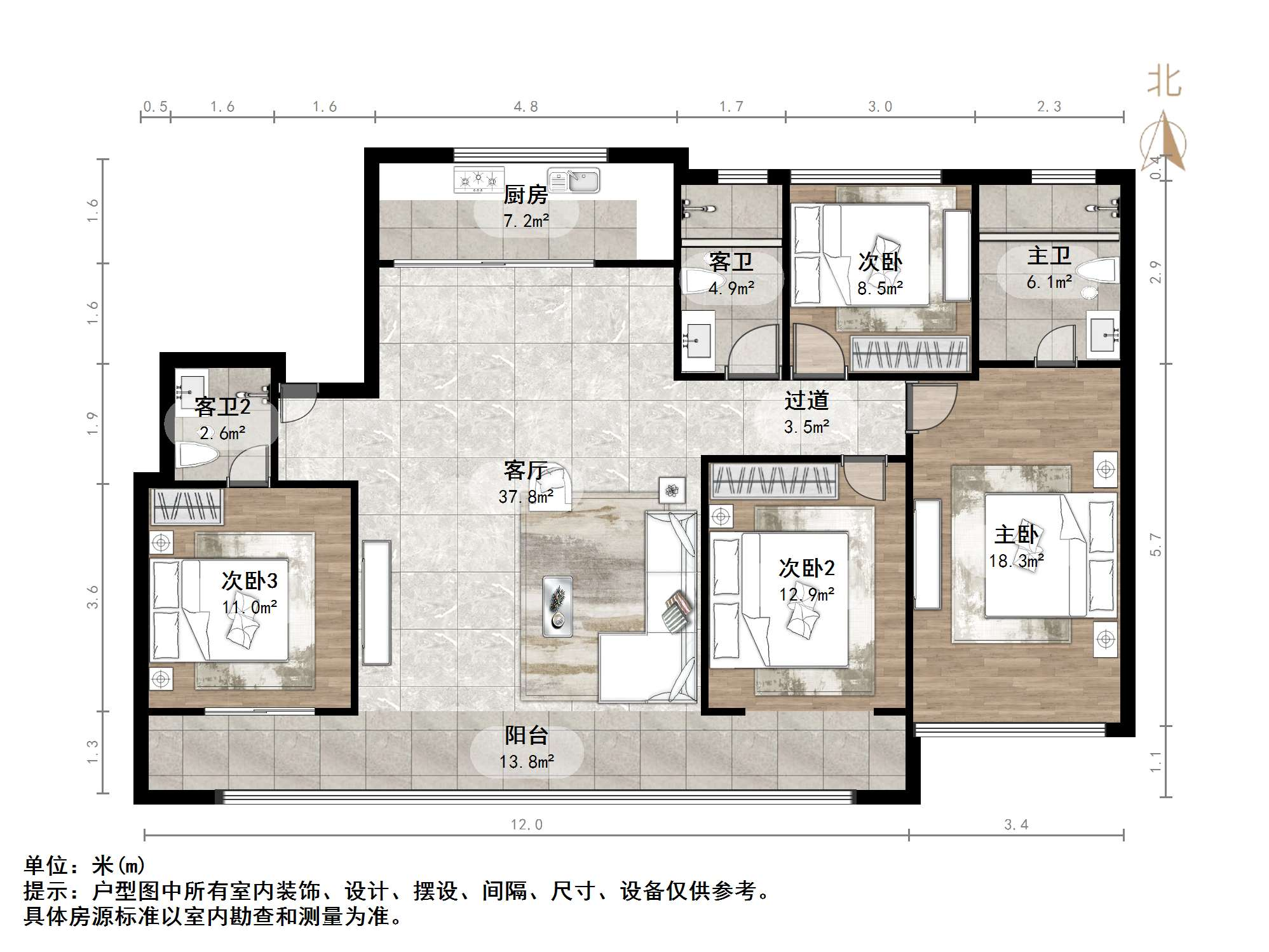 远洋潮起东方A5地块