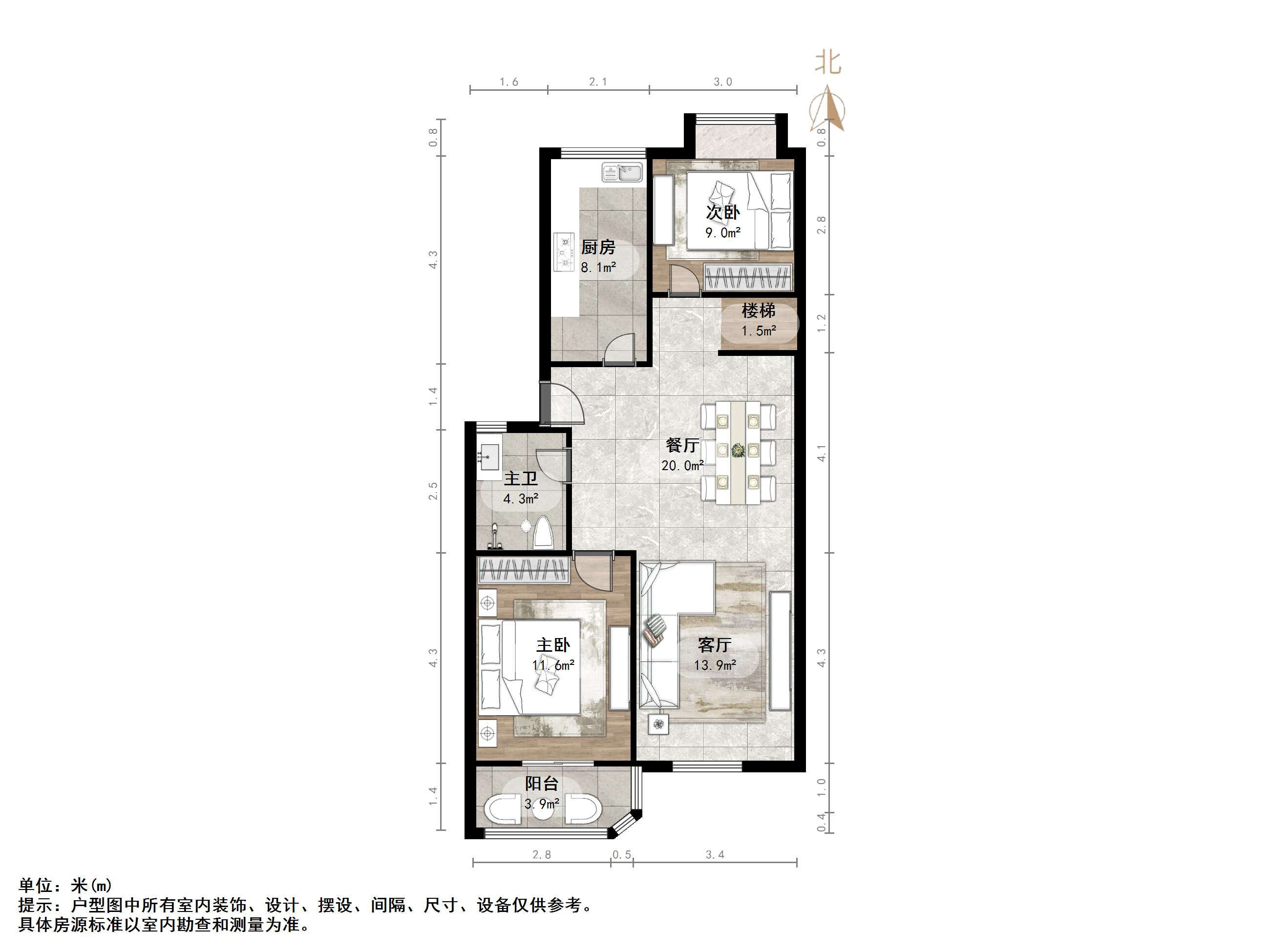 金田苑小区