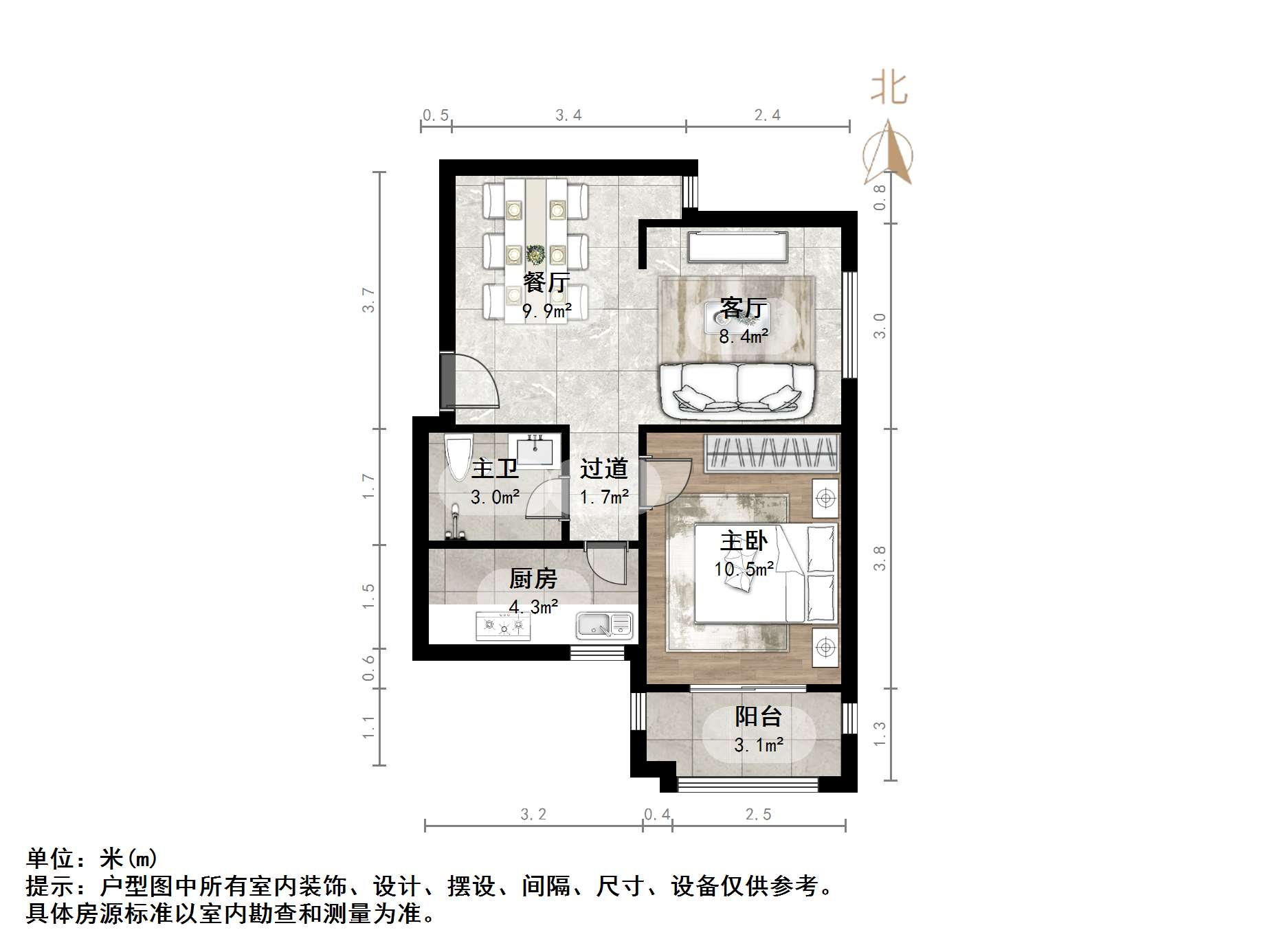 力高盛世名门