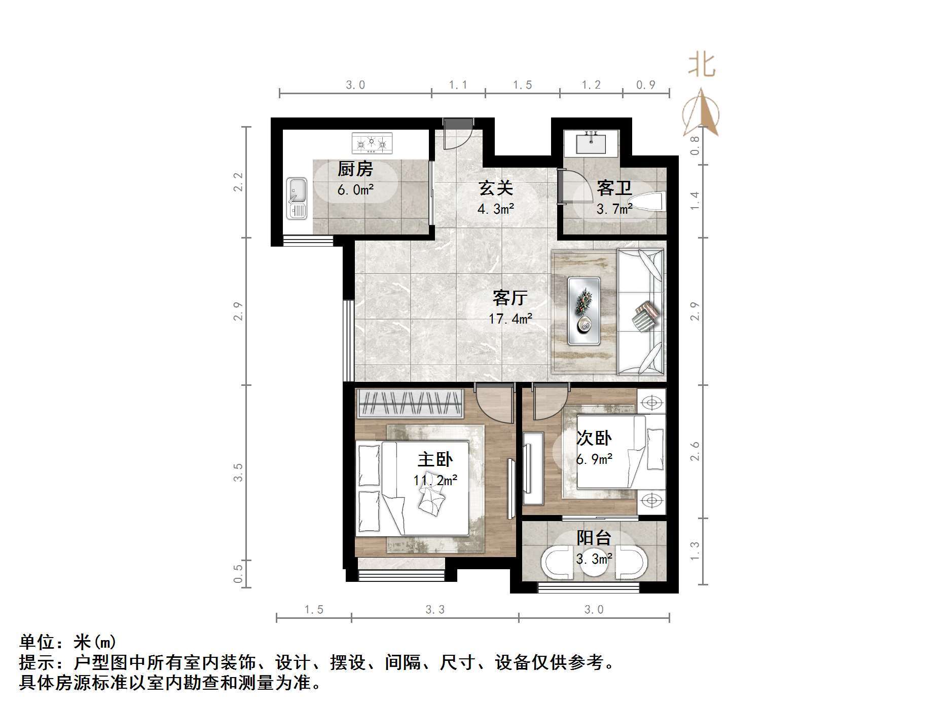外海中央花园