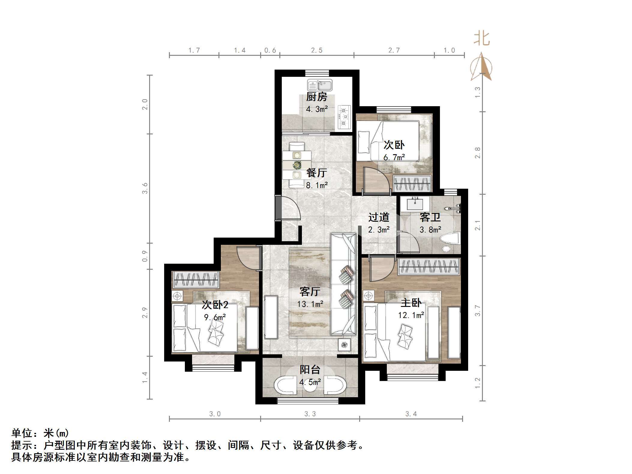 中建锦绣首府