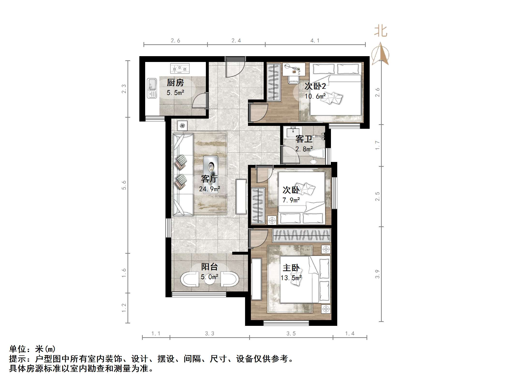 碧桂园·翡翠雅郡