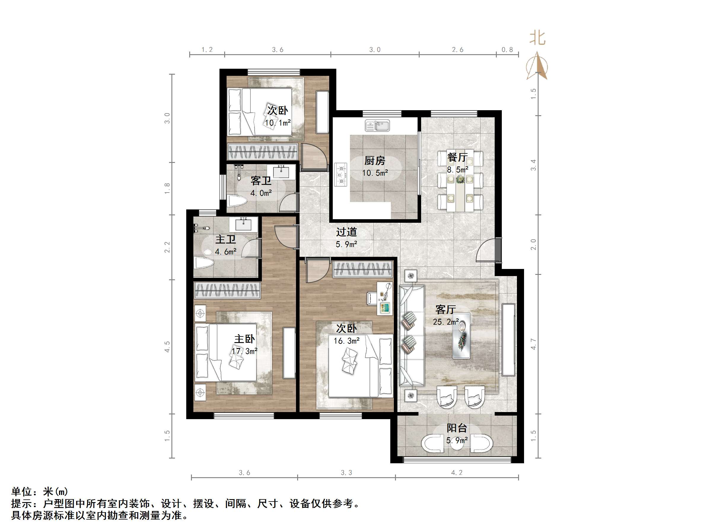 中铁汇苑
