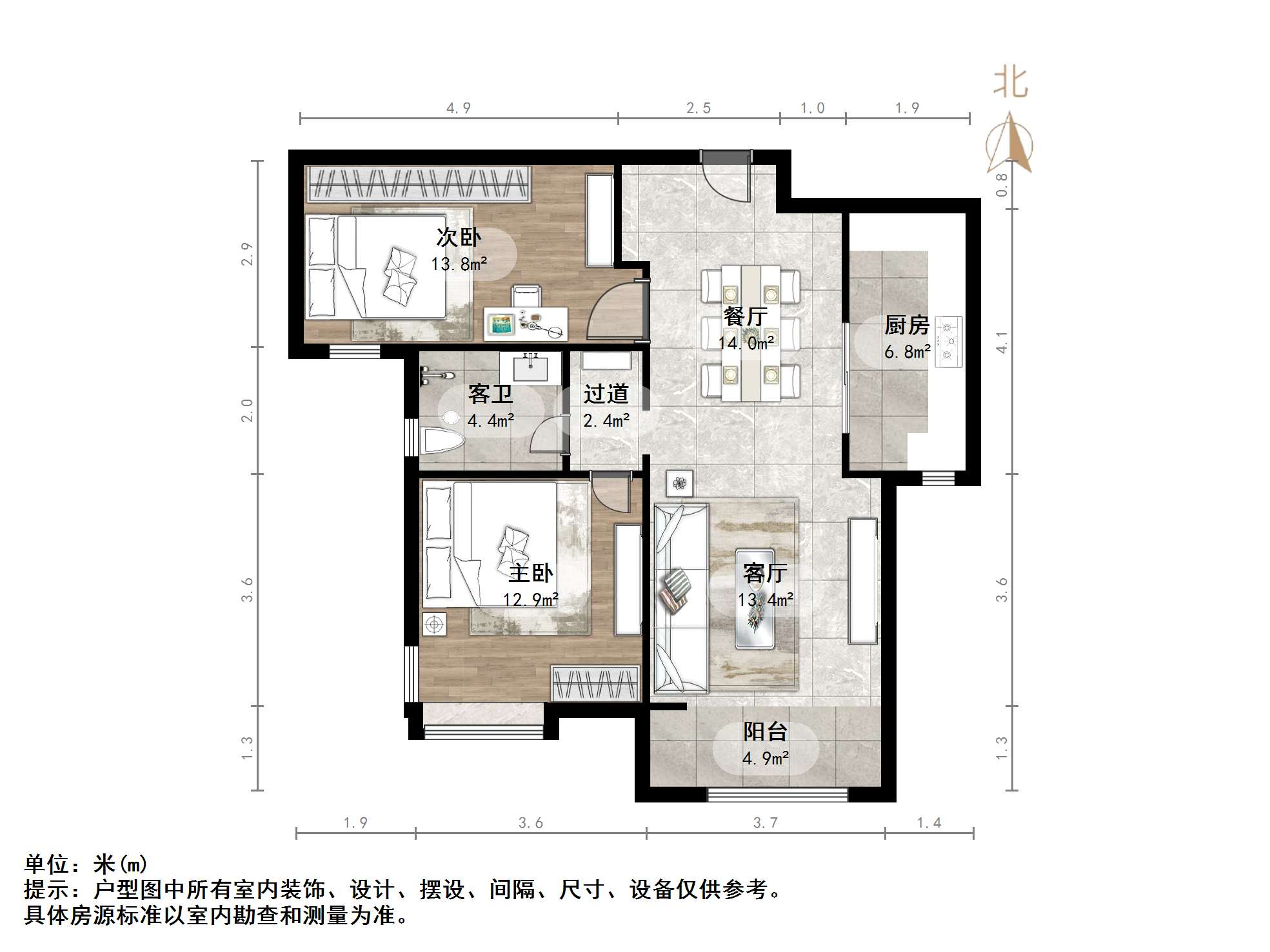 中铁逸都国际