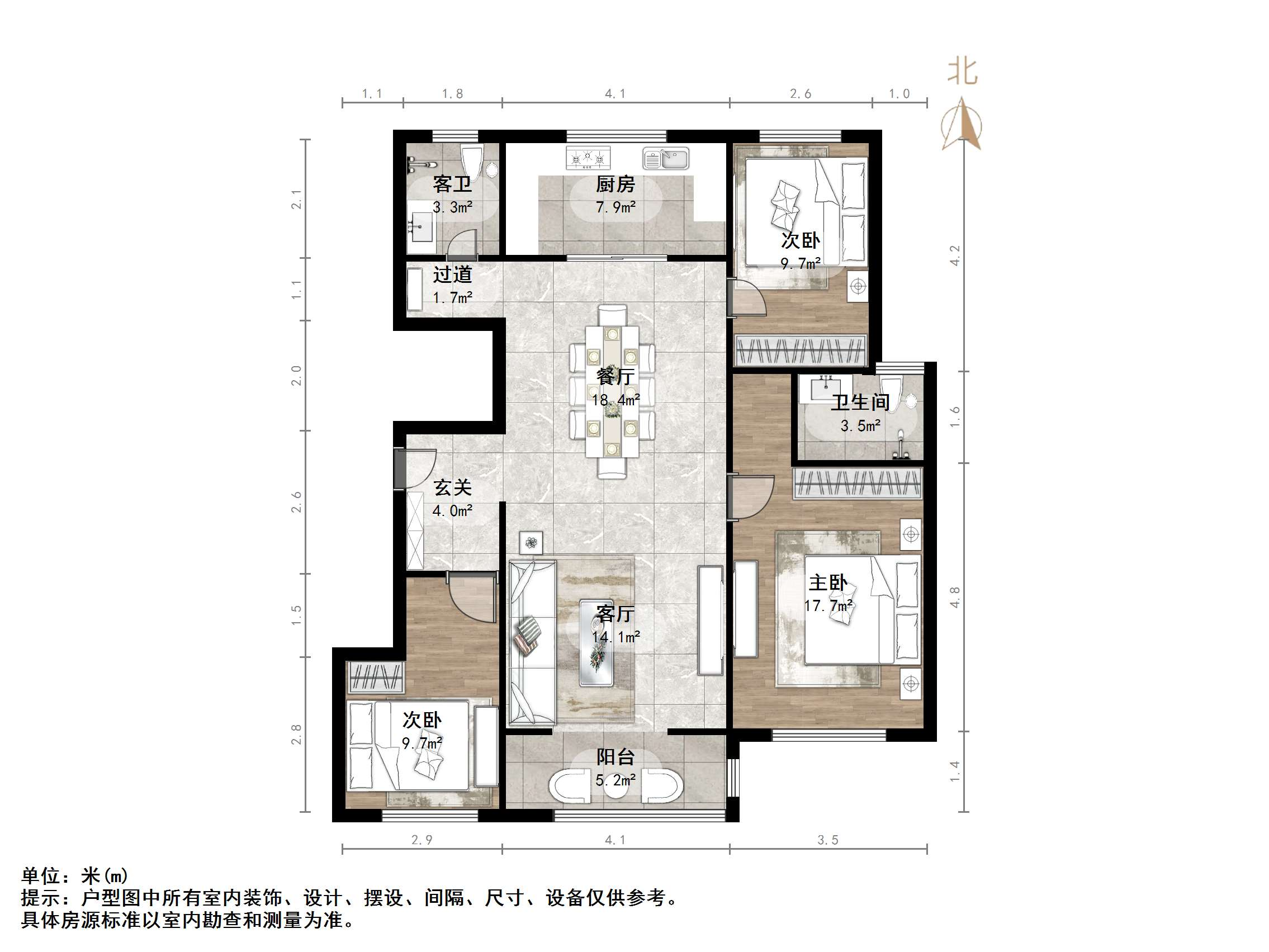 万科金域华府
