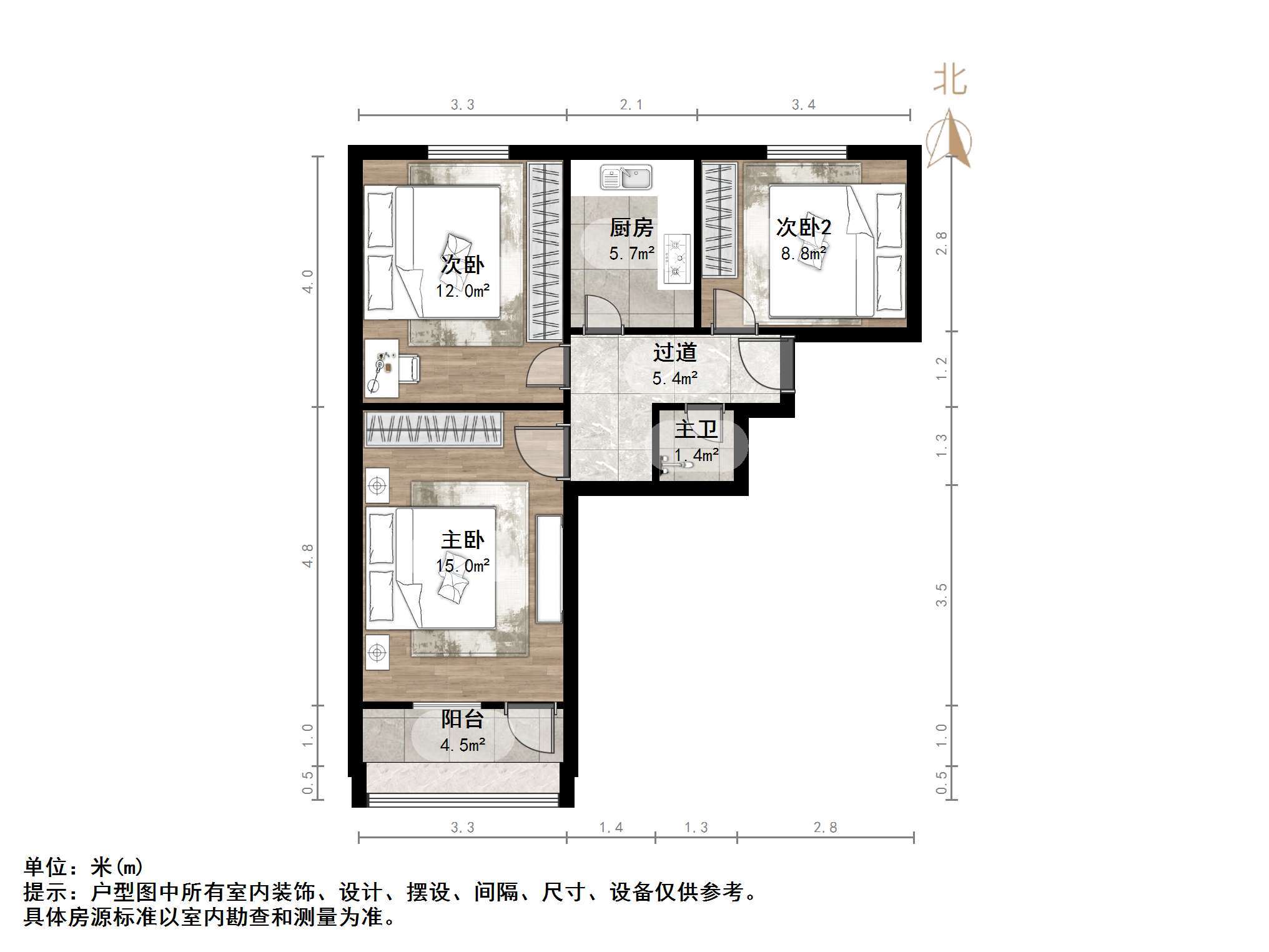 经九路印刷厂宿舍