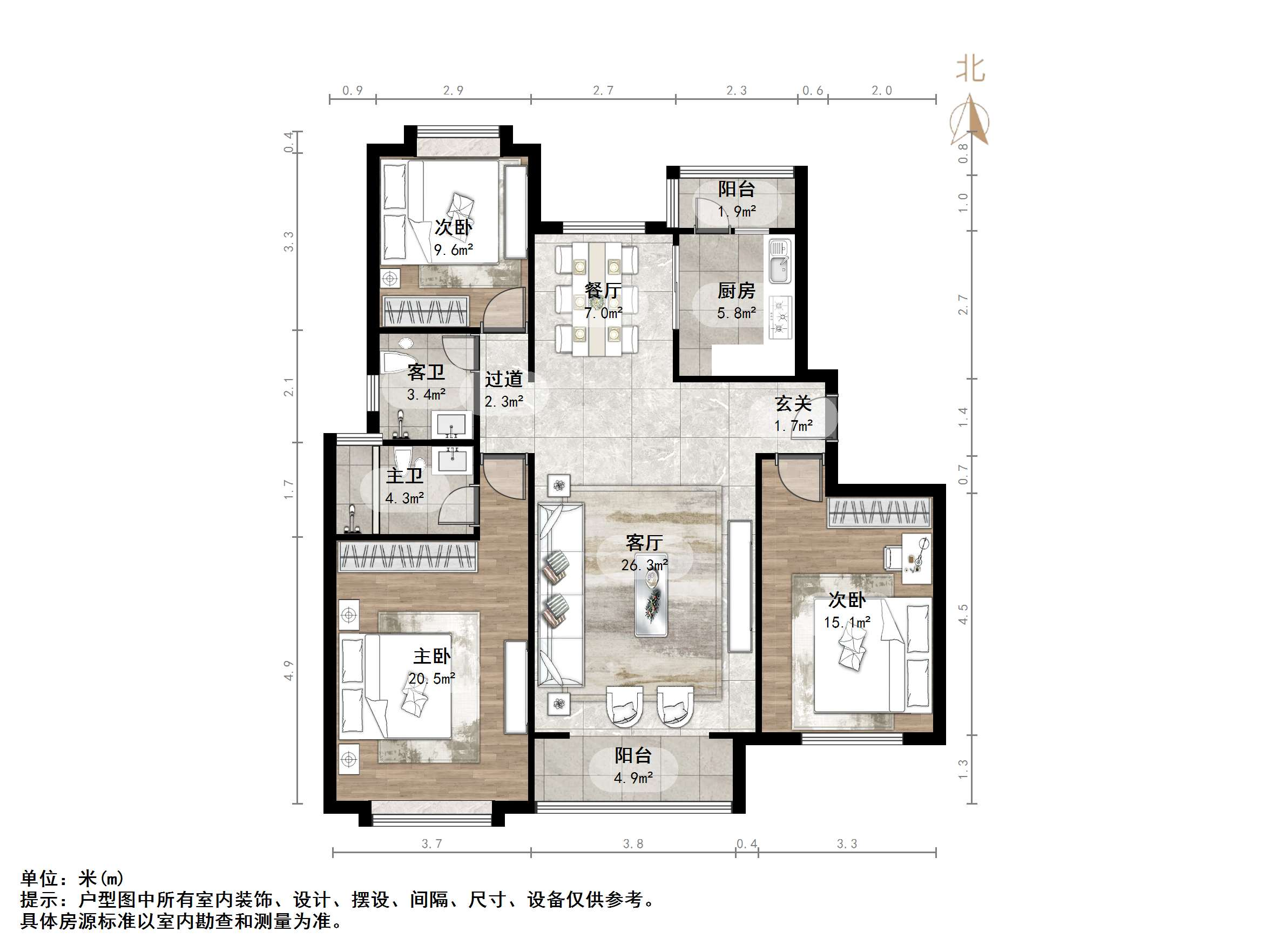 鲁能领秀城E区（六区）