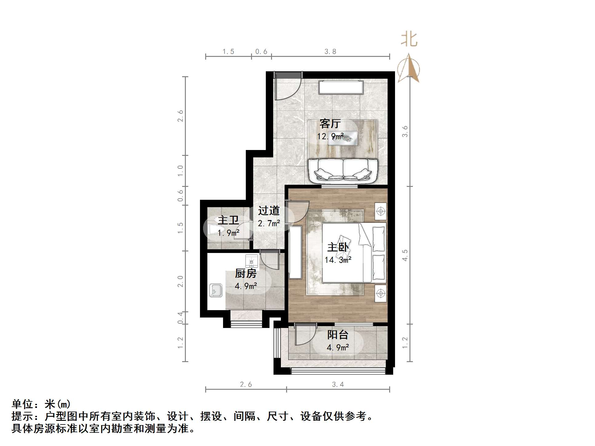 玉函小区北区