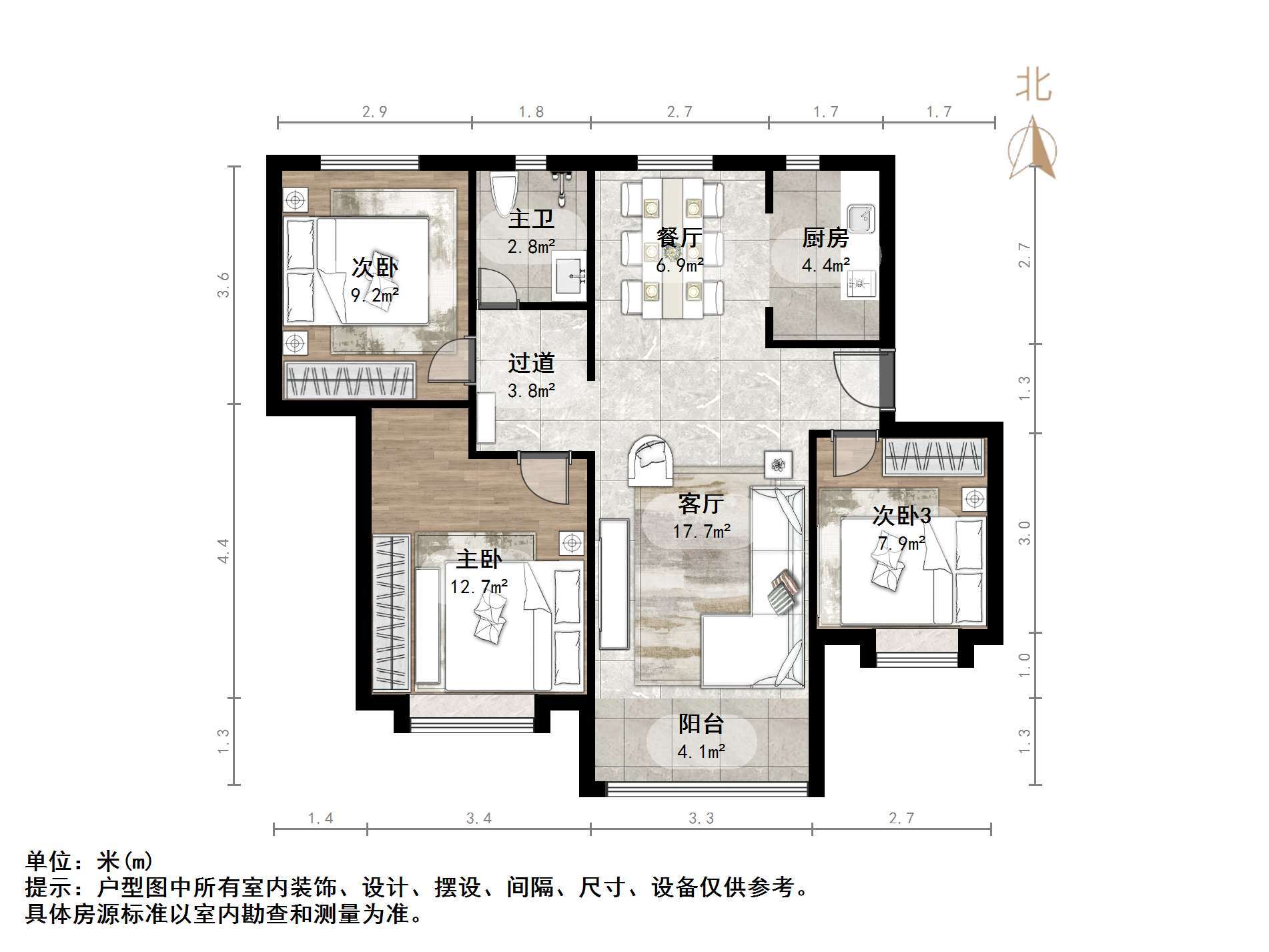 新城香溢澜庭