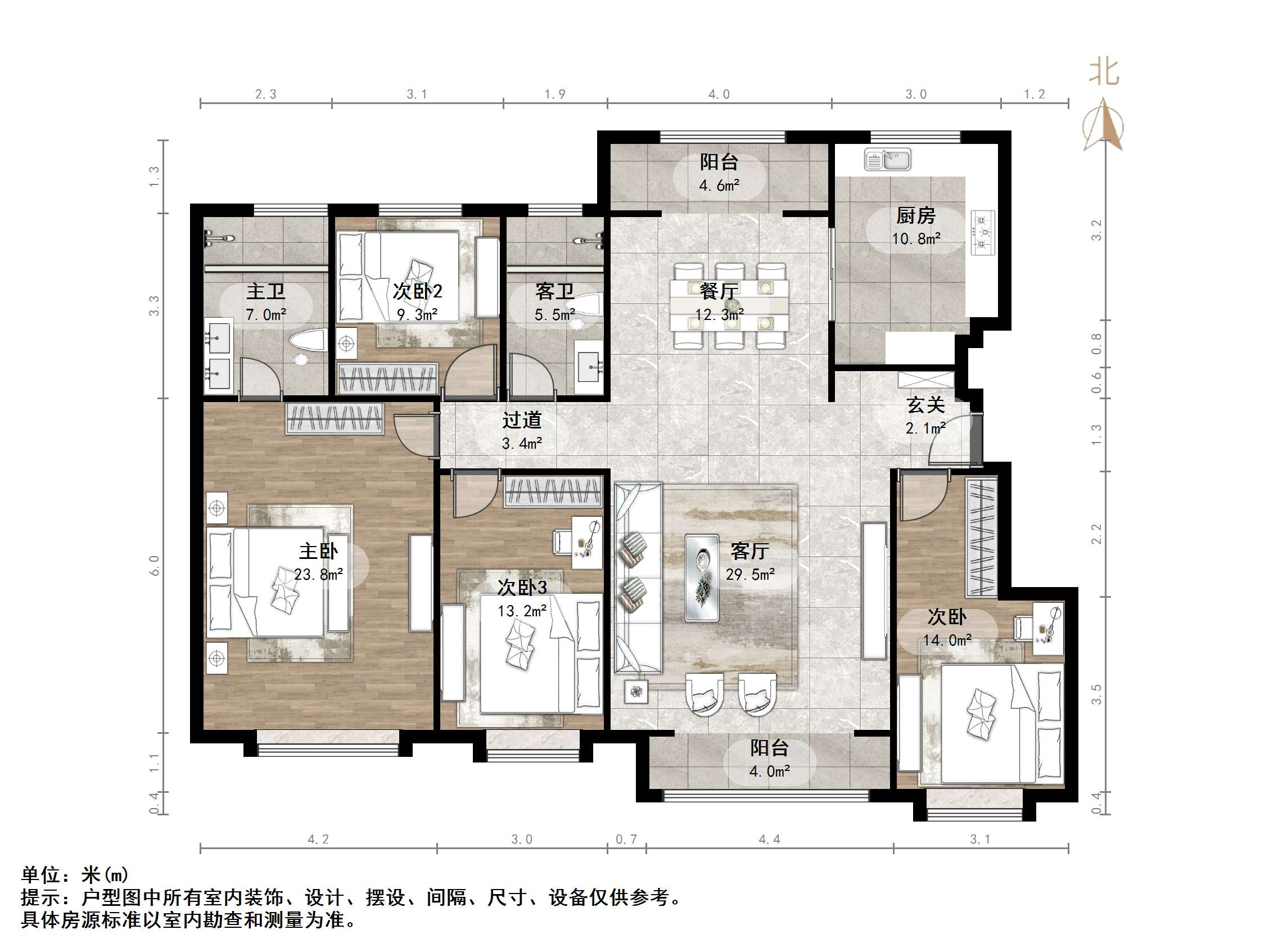 中海国际社区中央公馆南区