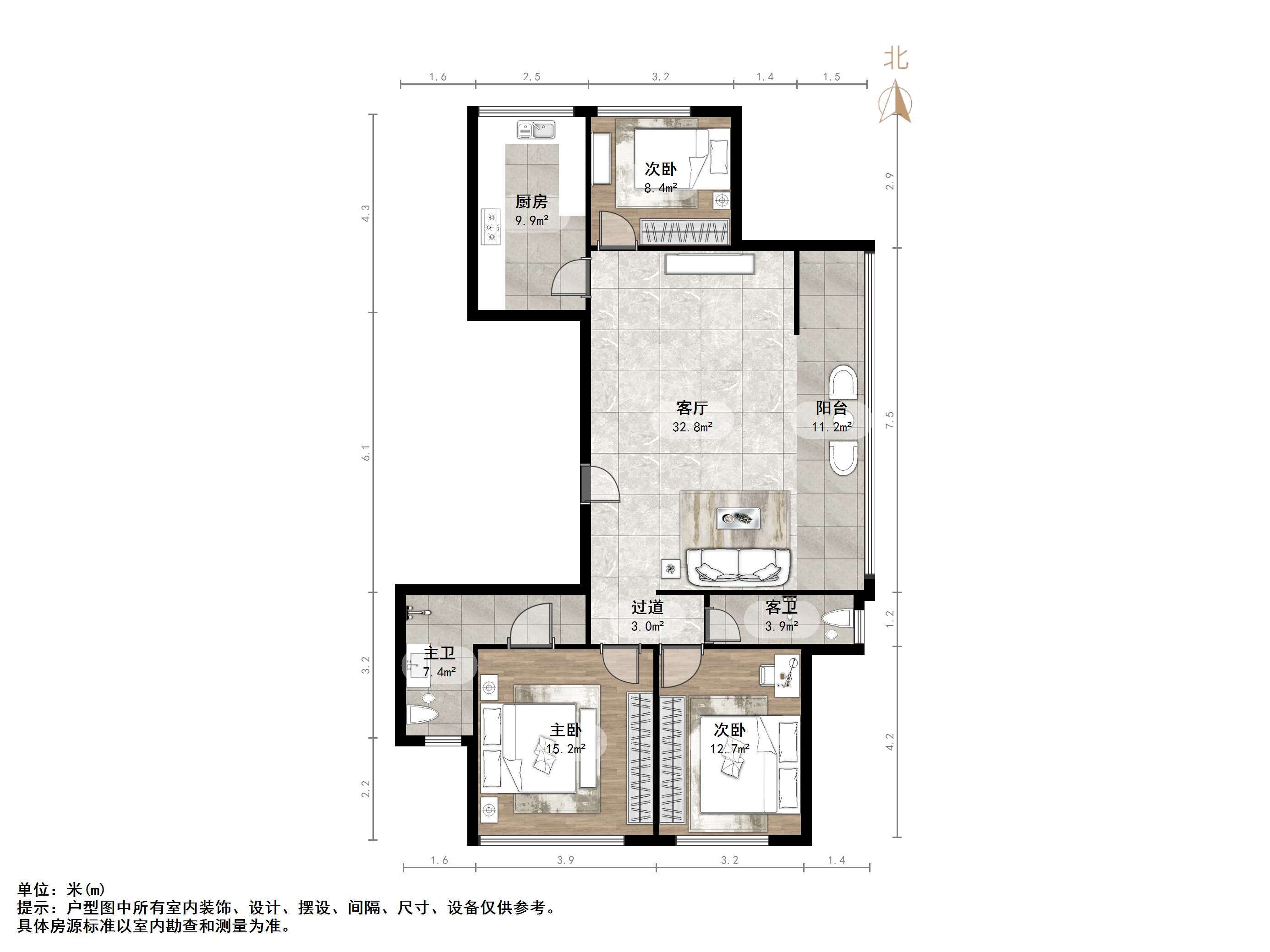 绿城百合花园