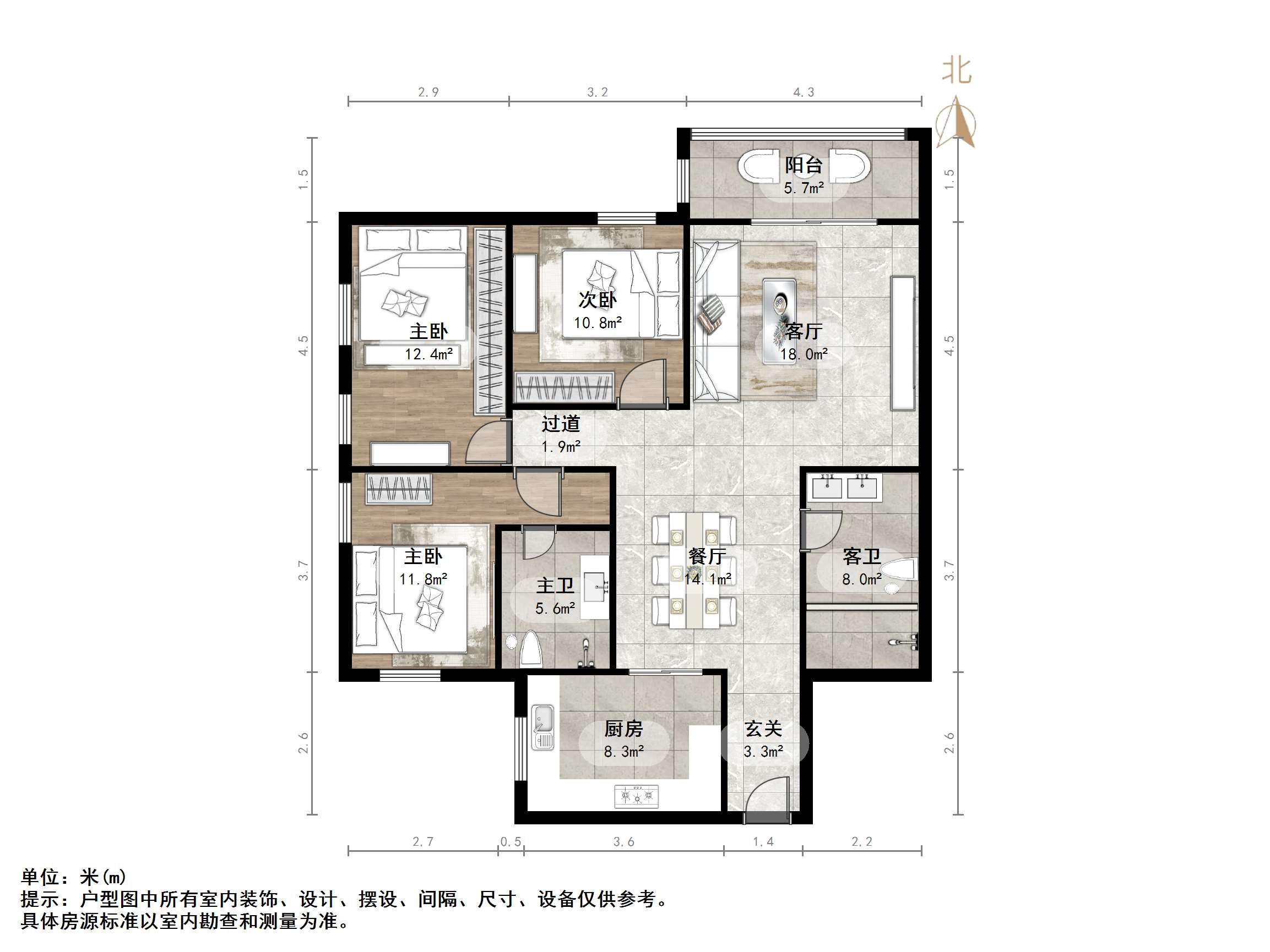 铁路玉函小区