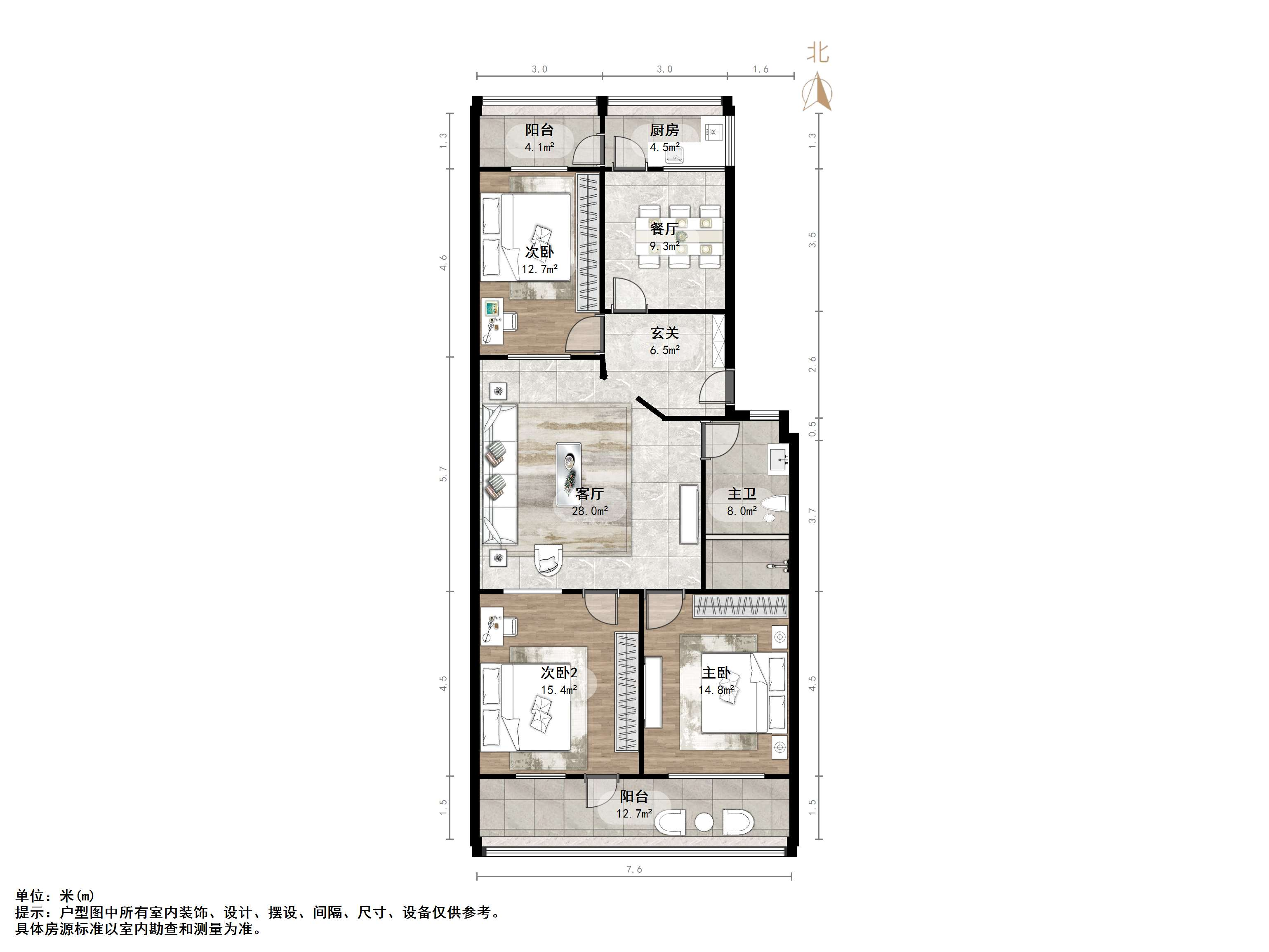 鸿建花园