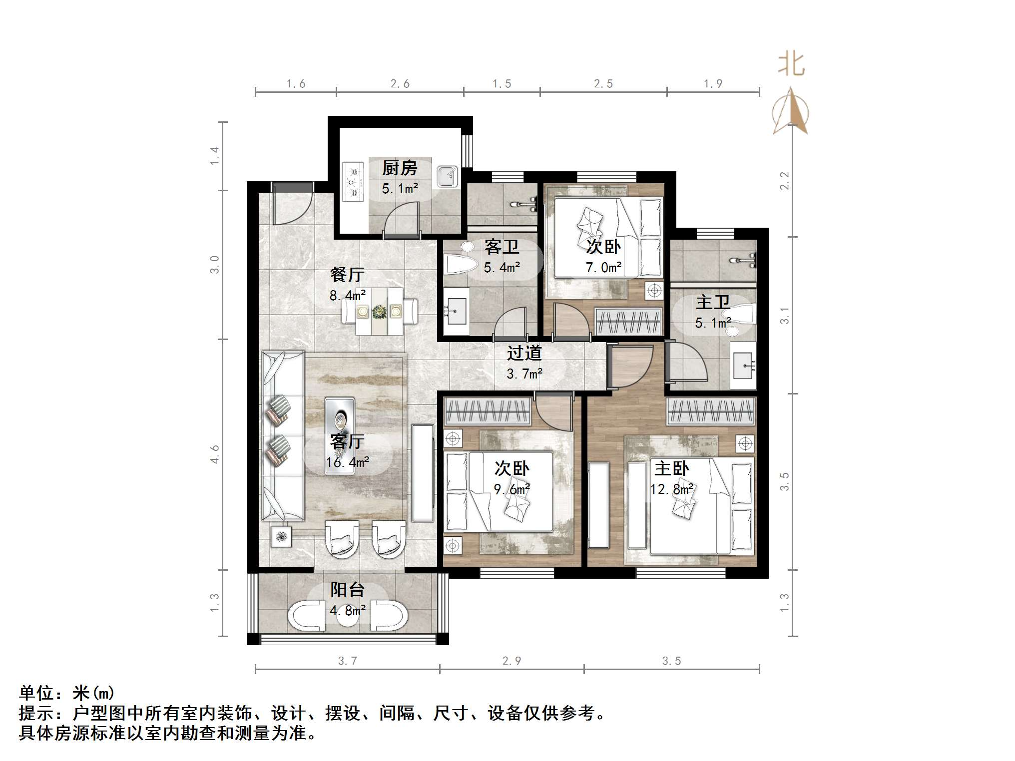 绿地新里城