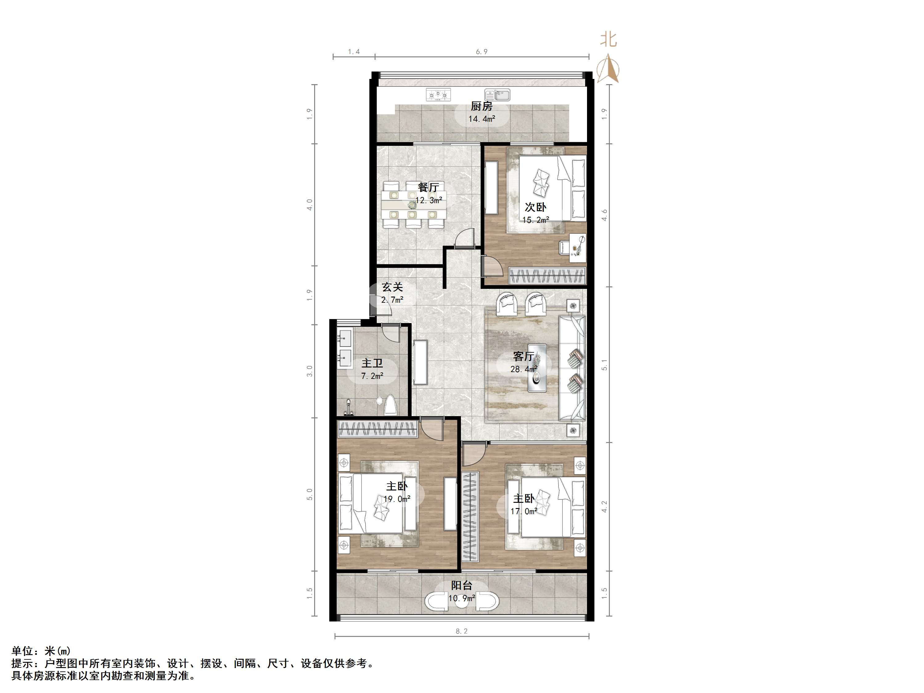 土屋路公安局宿舍
