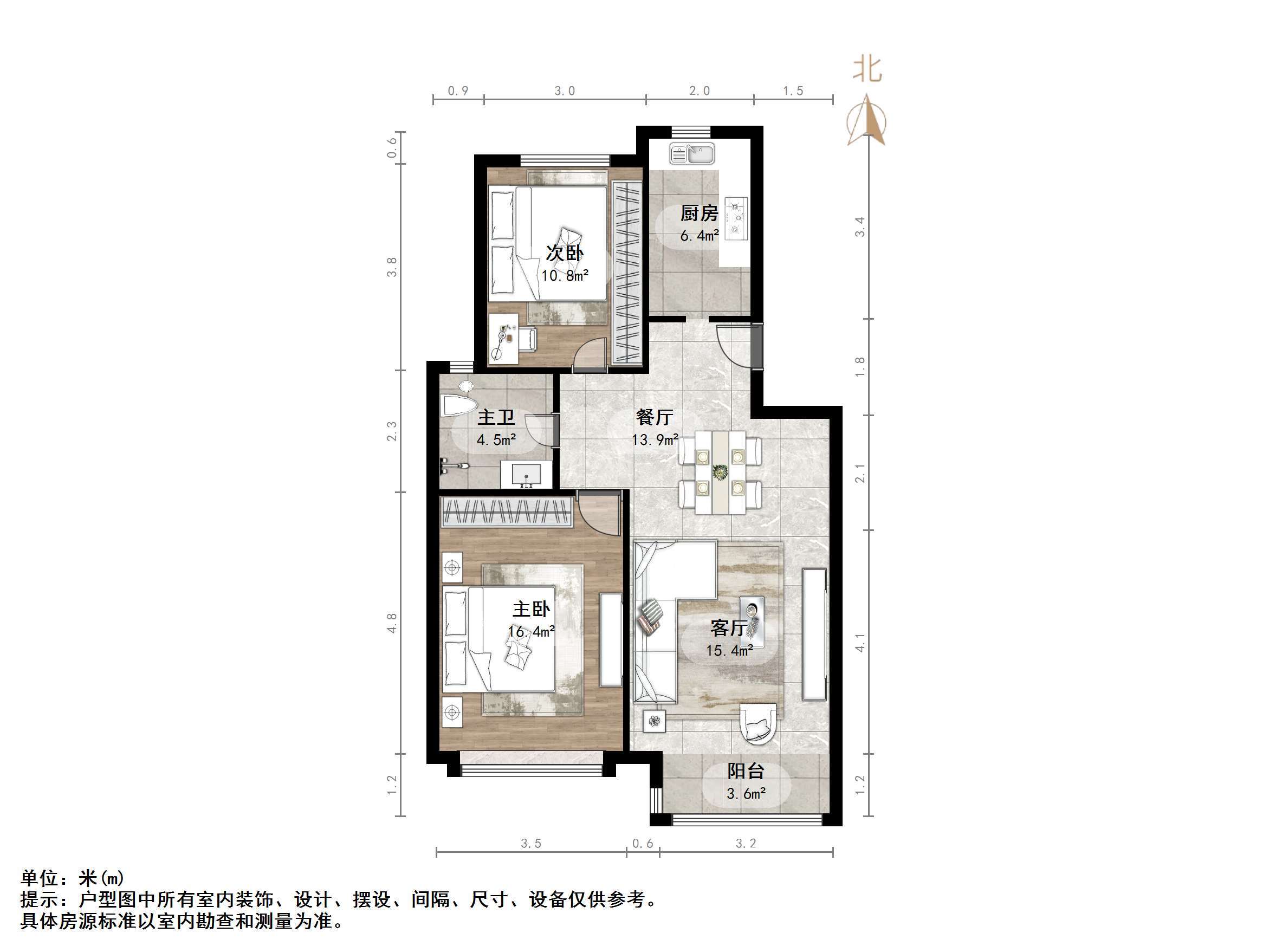 天鸿万象新天四区
