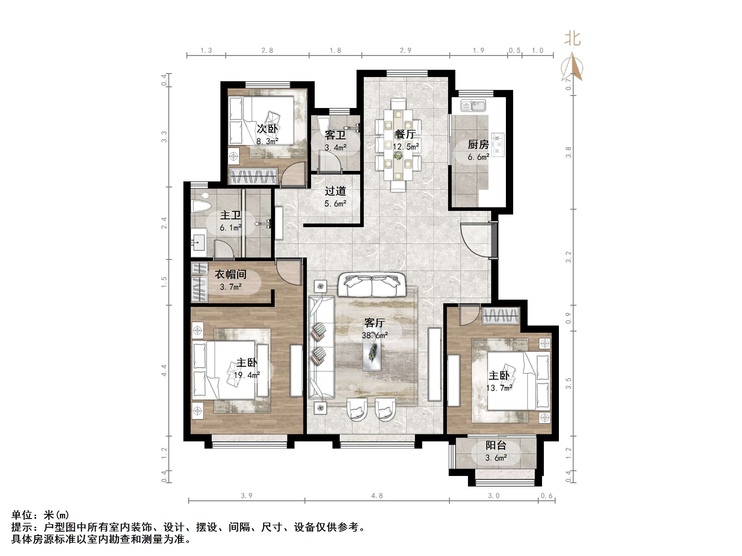 百步亭中国MALL